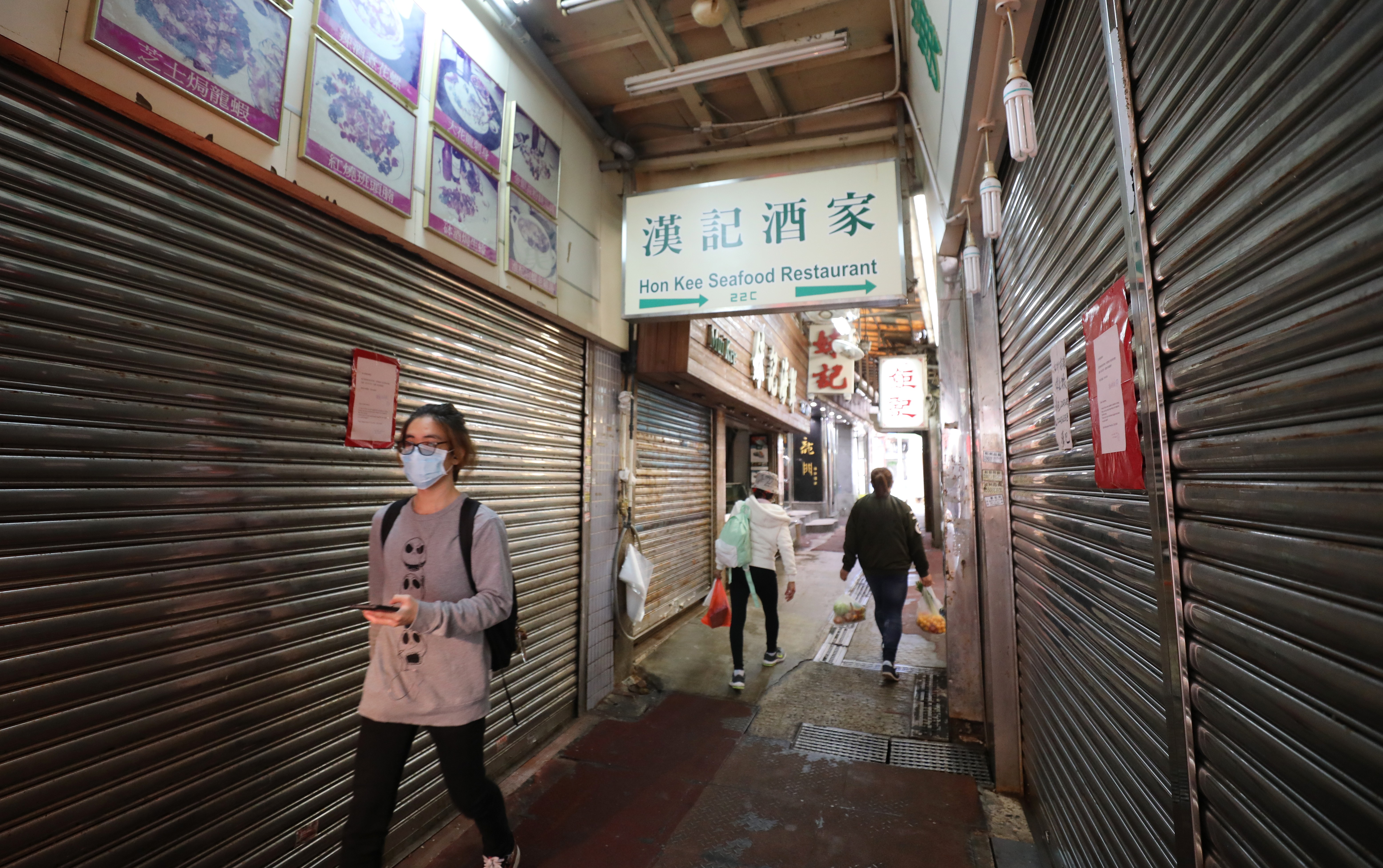 Businesses have been hit hard by the coronavirus crisis and ongoing civil unrest. Photo: Dickson Lee