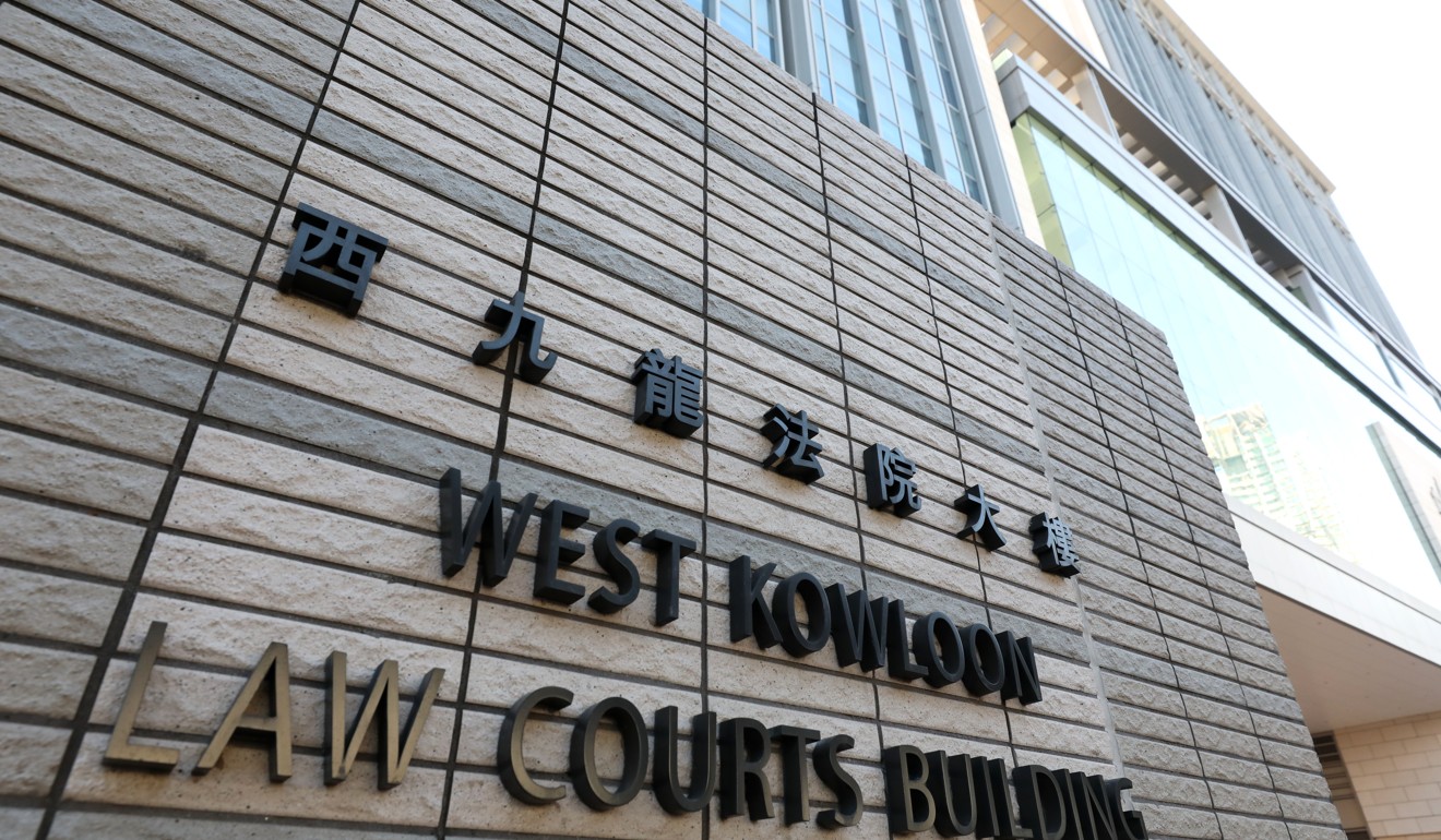 The West Kowloon Law Courts Building in Cheung Sha Wan. Photo: Felix Wong