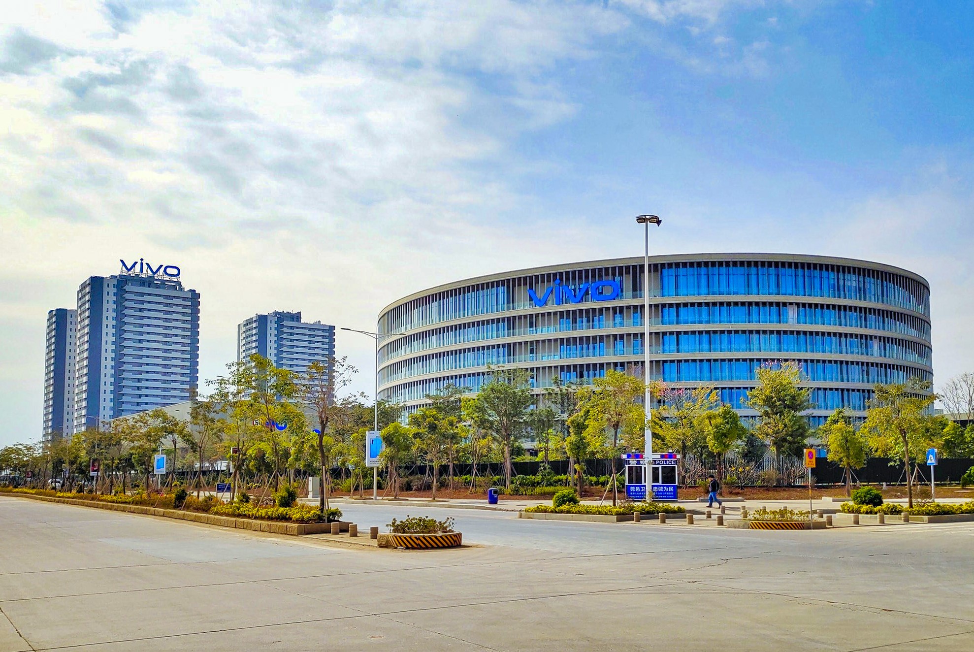 The logo of Vivo, the world’s six largest smartphone vendor in 2019, is seen at its headquarters in Dongguan in southern Guangdong province. Photo: Facebook