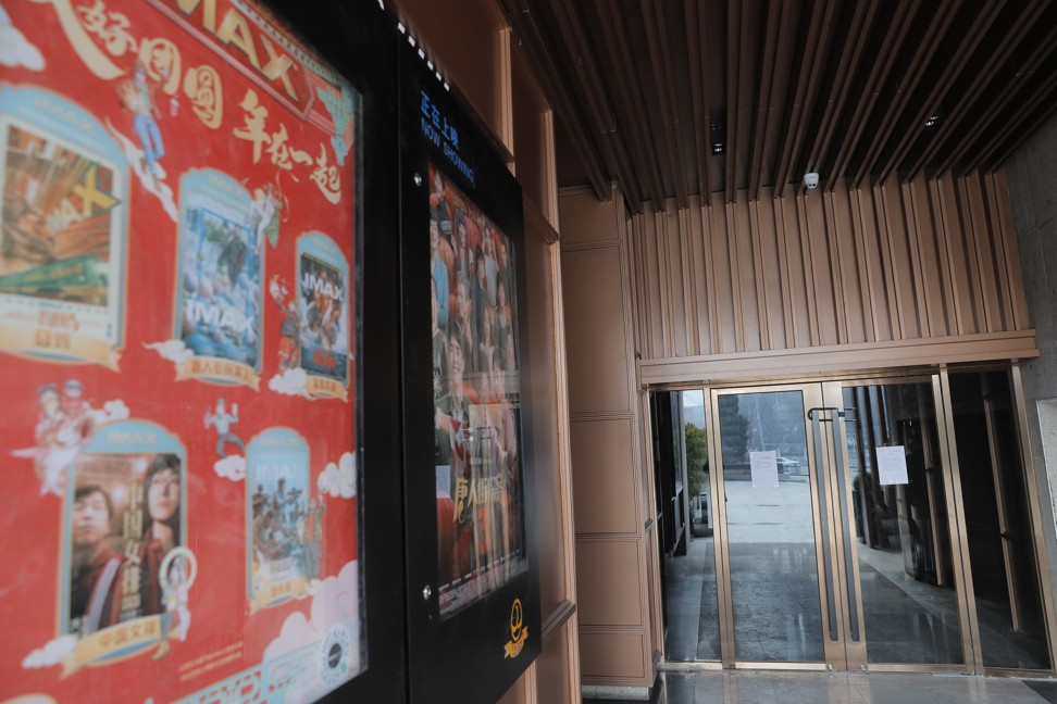 The Chinese government has closed all the cinemas in the country. Photo: EPA-EFE/Wu Hong