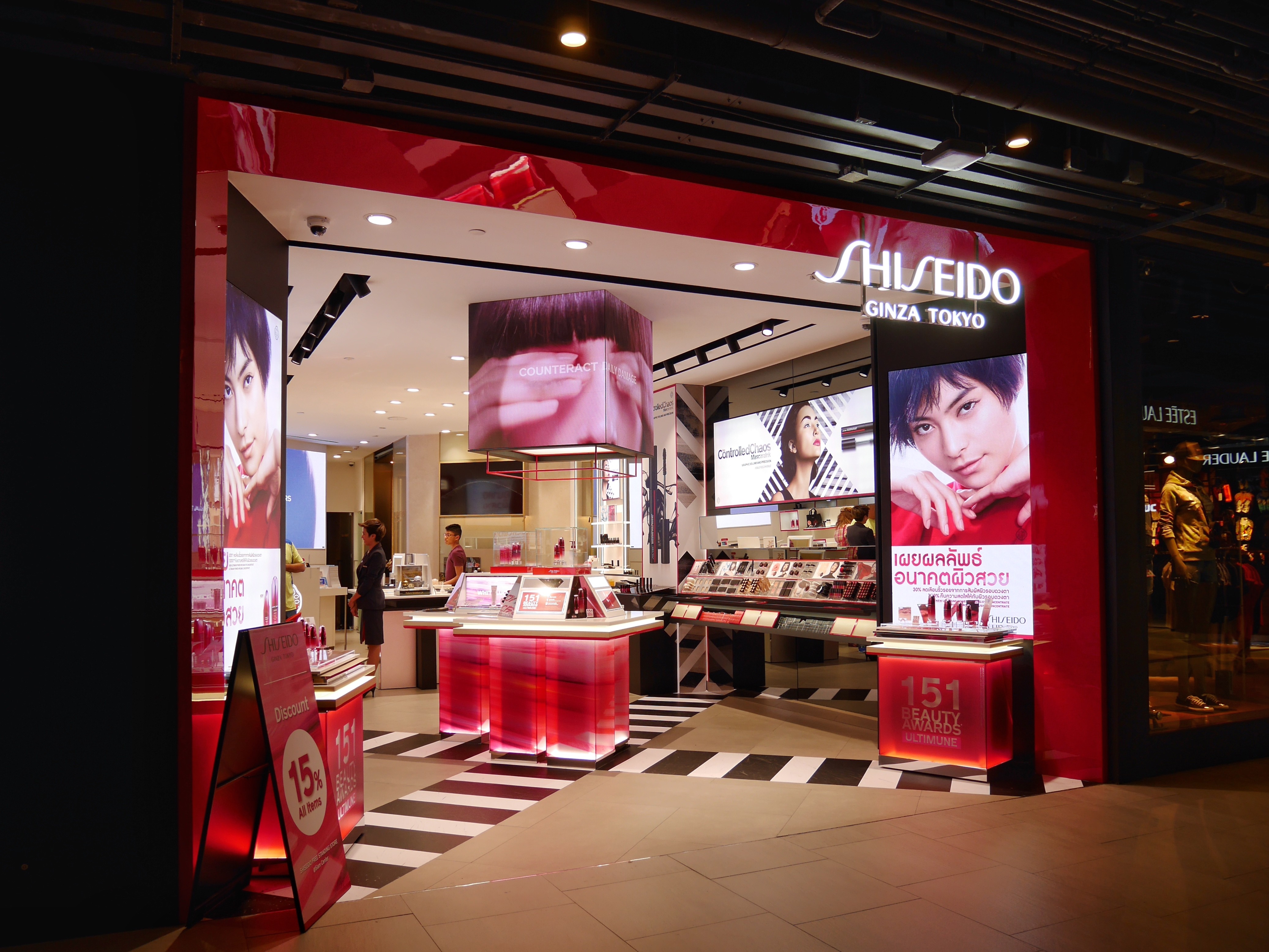 SHISEIDO's New Ginza Flagship Store: A Tokyo Must-Visit