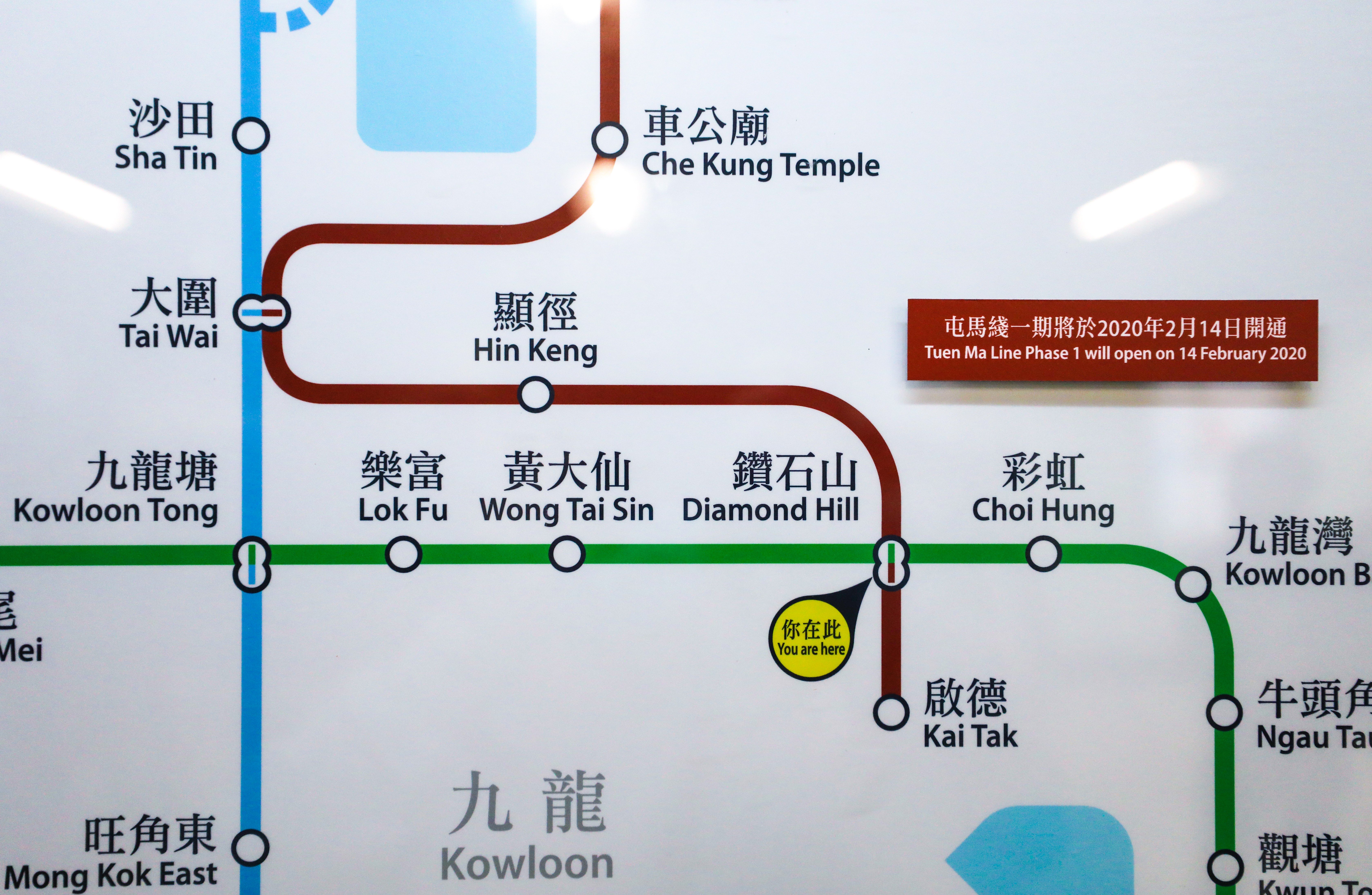 Mtr Map Kai Tak Hong Kong's Mtr Corporation Launches Most Expensive Rail Line Ever (But  Don't All Rush At Once) | South China Morning Post