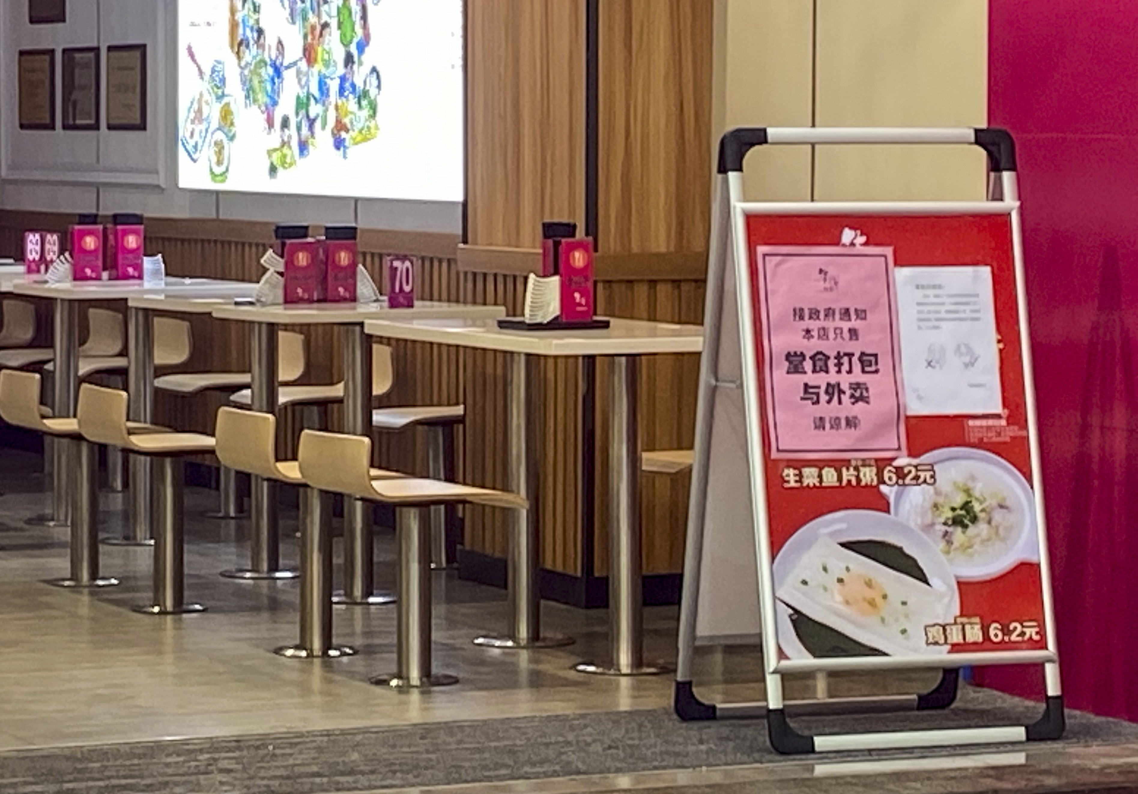 Coronavirus Dim Sum Off The Menu As Guangzhou Bans Eating In