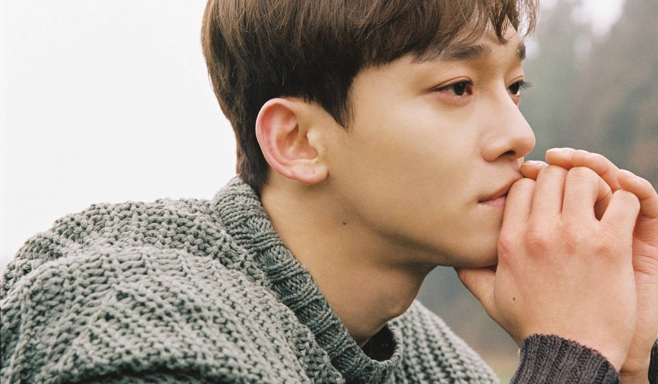 Chen from Exo announced his wedding plans last month.