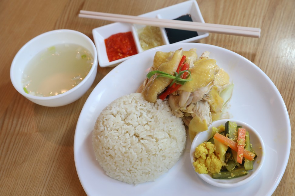 Dignity Kitchen serves Singaporean street food. Photo: Winson Wong