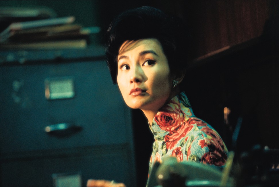 Maggie Cheung in a scene from In The Mood For Love (2000). Photo: Jet Tone Films