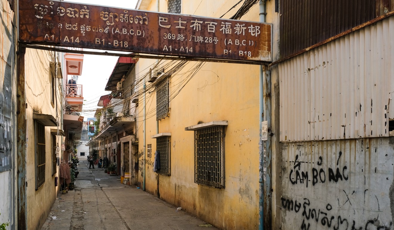 One of the neighbourhoods in Chbar Ampov where Vietnamese, Khmer and Chinese residents live side by side. Photo: Peter Ford