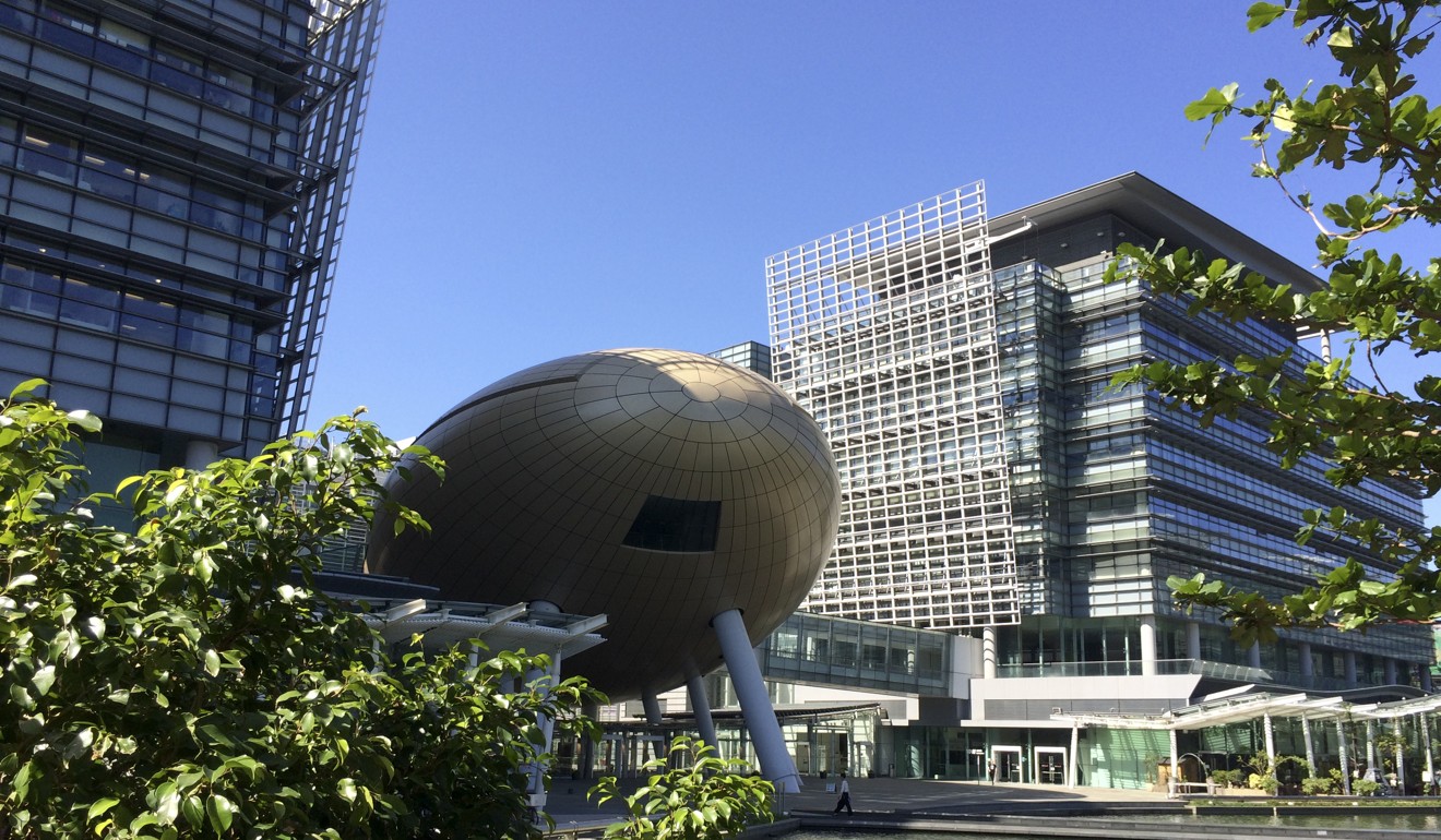 The Charles K Kao Auditorium in Hong Kong’s Science Park, home of the city’s technological innovation that will continue to be supported. Photo: Fung Chang