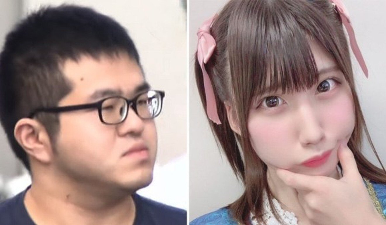 Japanese Junior Idol Handjob - Japanese sex pest jailed for stalking pop idol Ena Matsuoka using  reflections in her eyes | South China Morning Post