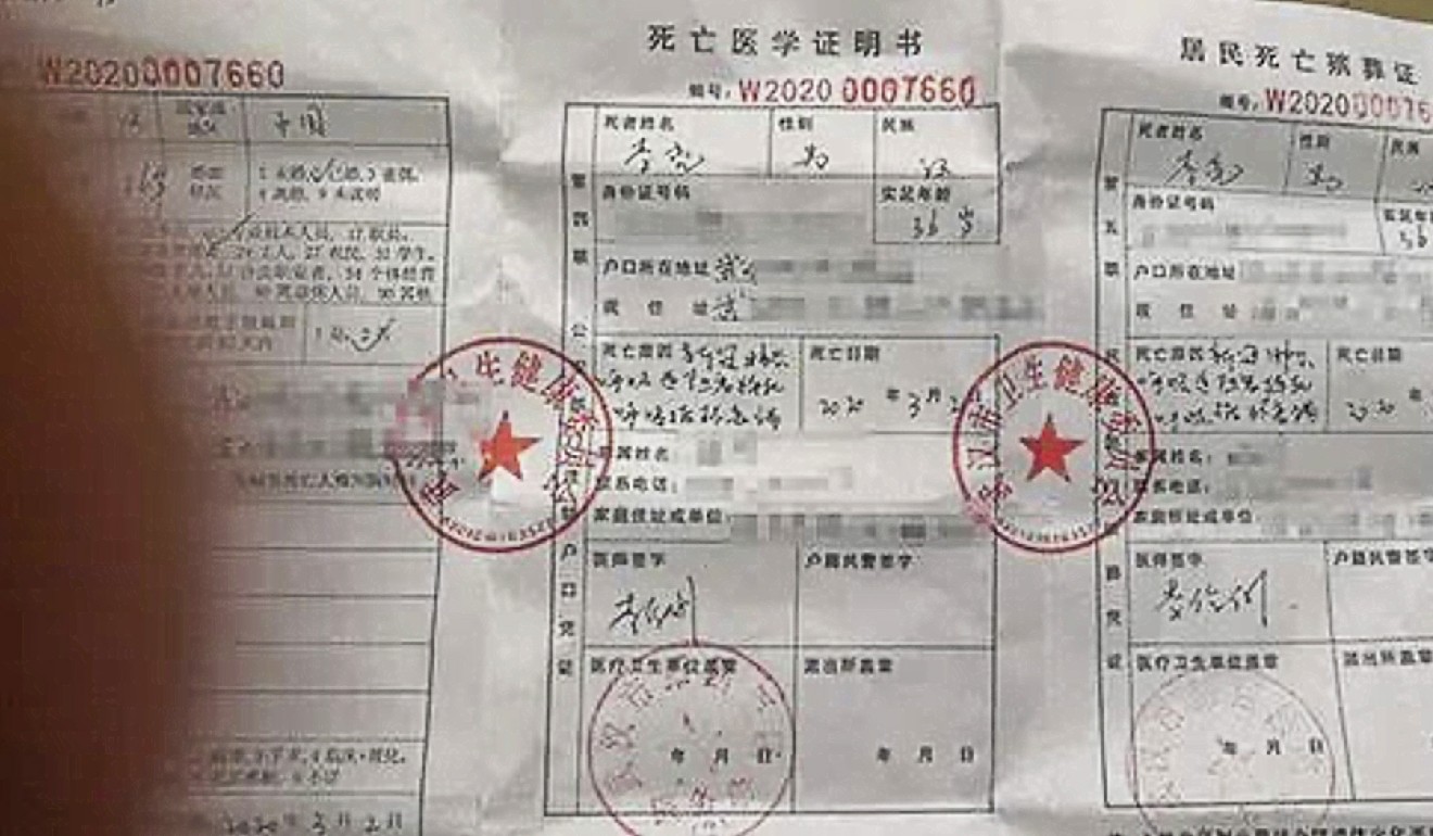 Li Liang’s death certificate. Photo: Handout