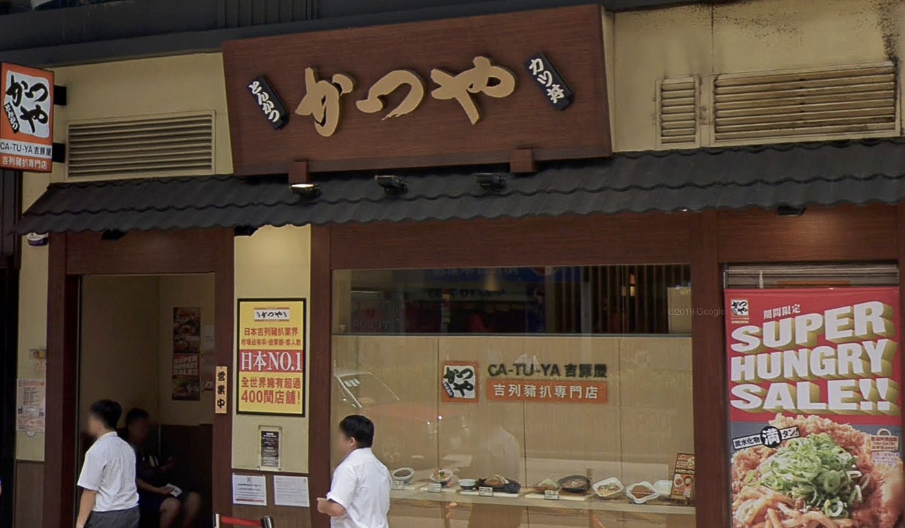 The man was a customer at Ca-Tu-Ya in Yau Ma Tei. Photo: Handout