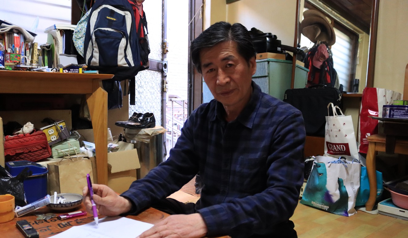 Lee Seung-cheol has lived in his two-room banjiha for the past 15 years. Photo: Naomi Ng