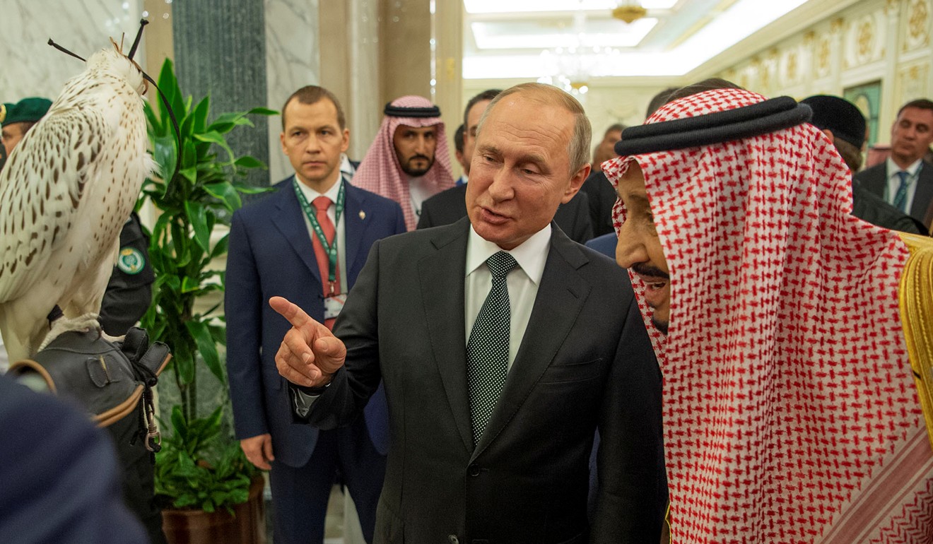 путин и саудовская аравия