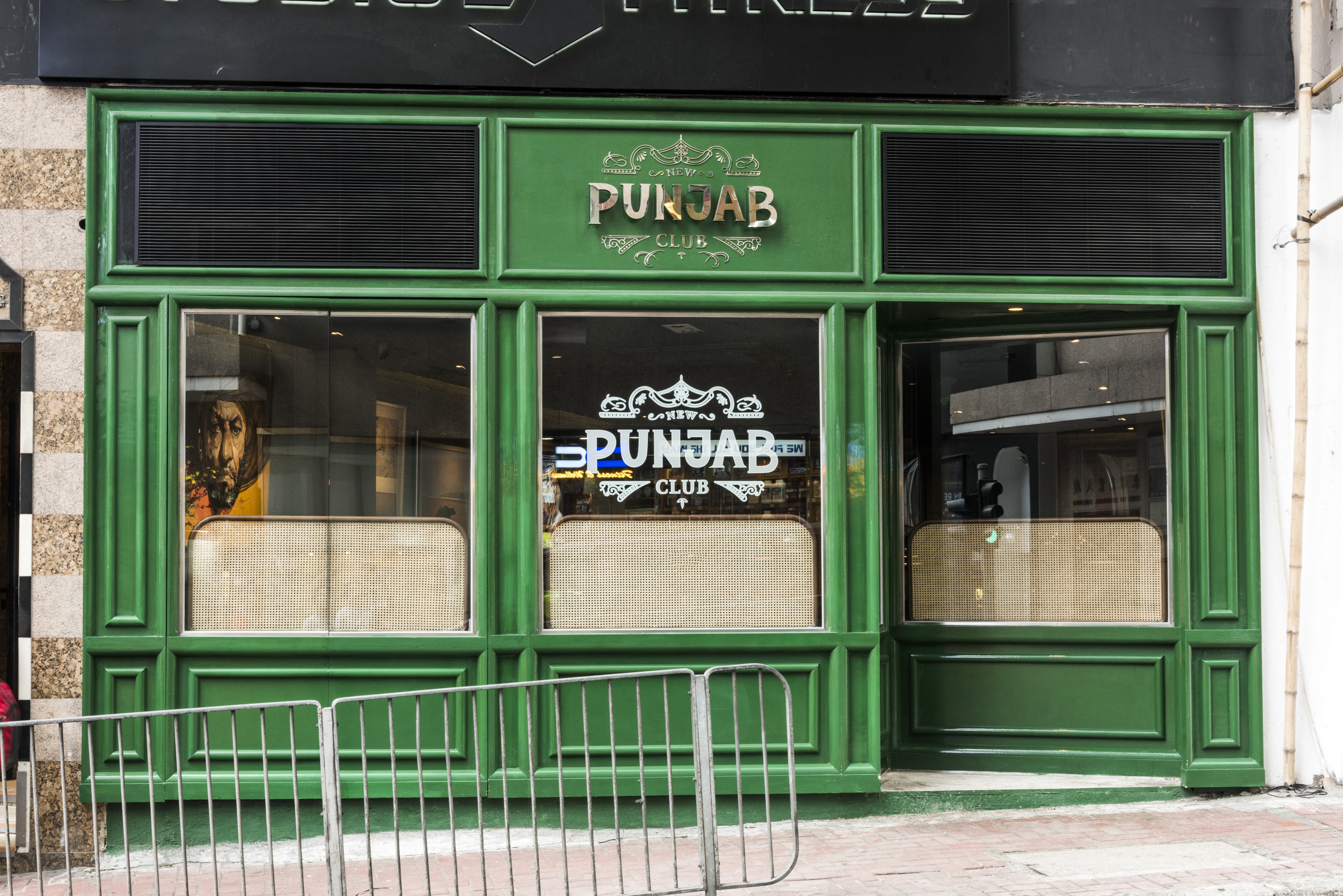 New Punjab Club pays tribute to postcolonial Pakistan and India. Photos: Black Sheep Restaurants