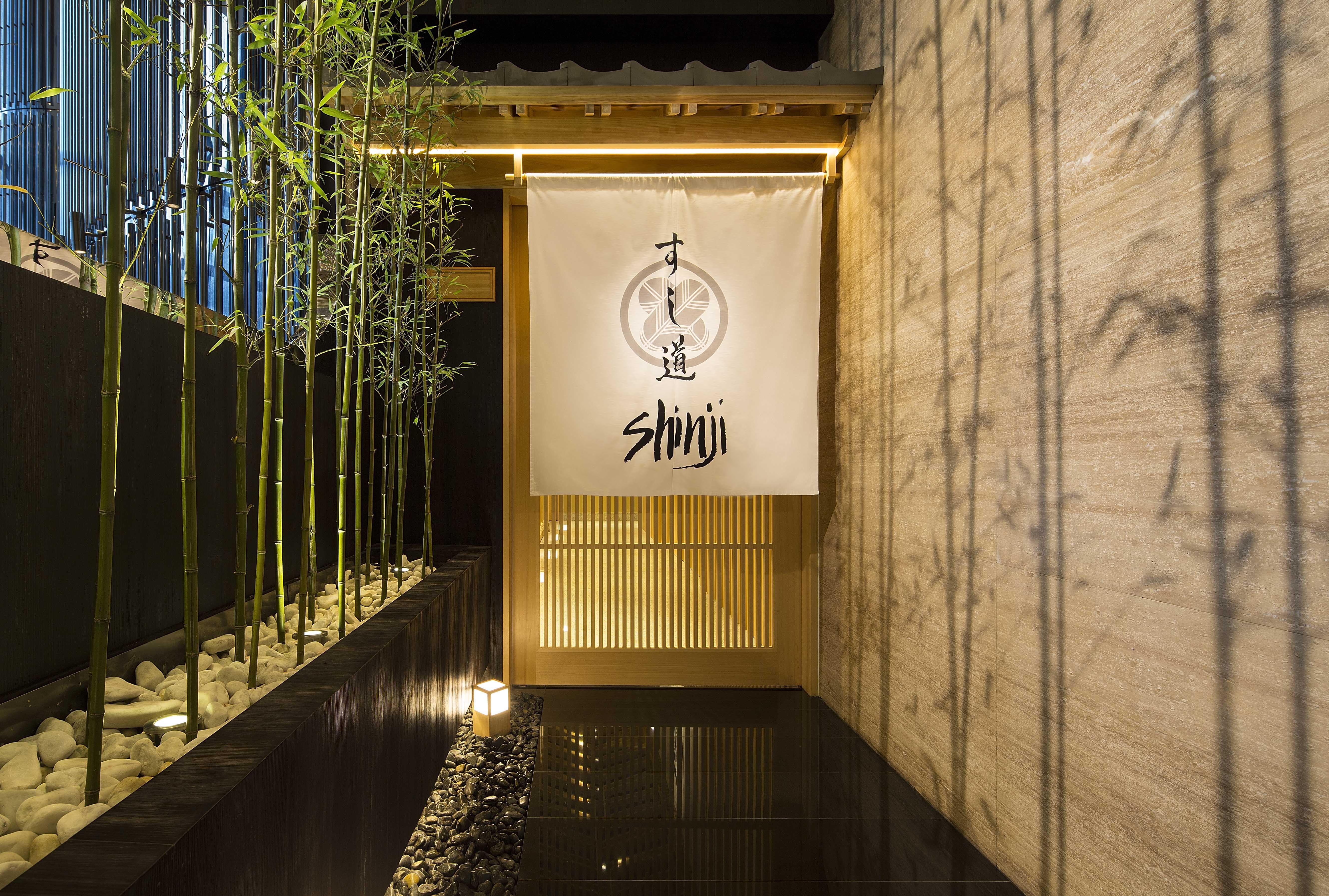 The decor at Shinji by Kanesaka is minimalist and tranquil. Photos: handouts