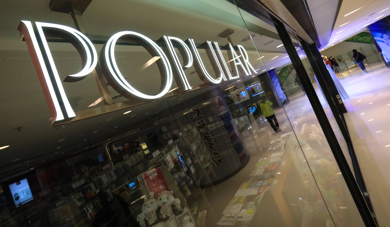 Popular Bookstore will continue its non-retail business in Hong Kong, with a focus on educational publishing, e-learning, and educational services. Photo: May Tse
