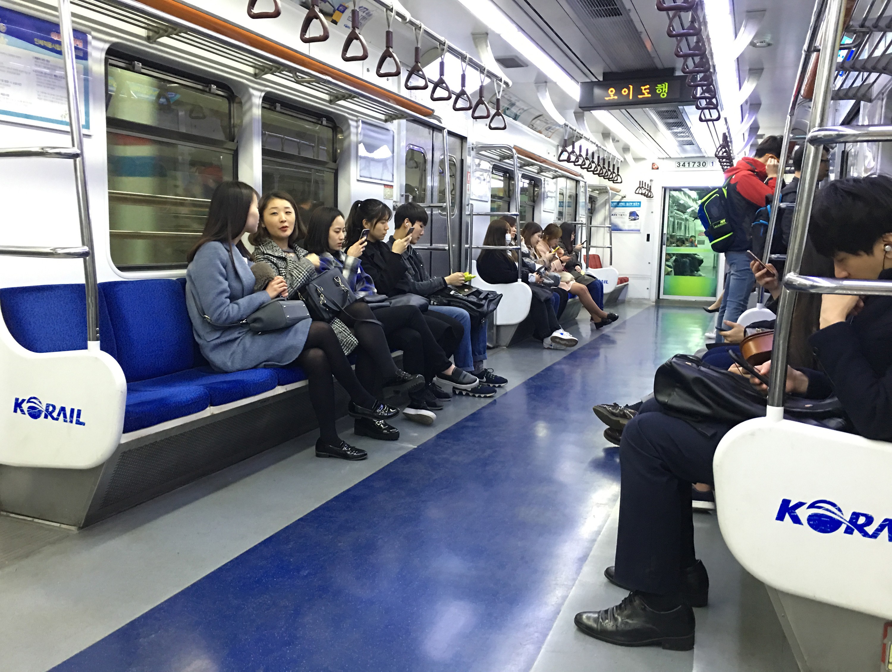 The Seoul Metro system in South Korea has been ranked the best in the world by Essential Living. Photo: Shutterstock