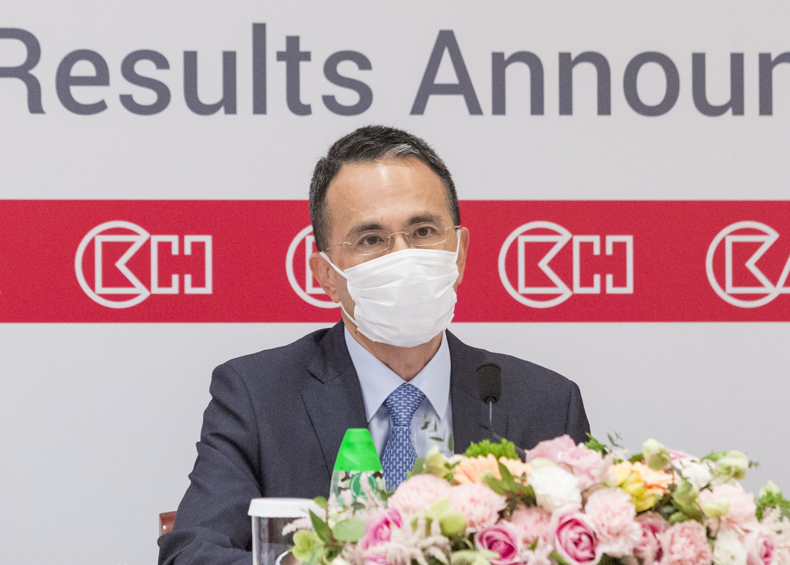 Victor Li Tzar-kuoi, Chairman of CK Asset Holdings, during an online press conference on the annual results 2019 in Central. Photo: CK Asset Holdings