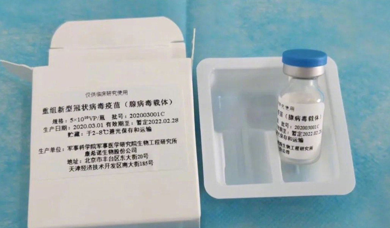 The vaccine was developed by pharmaceutical company CanSino Biologics in cooperation with the Chinese military. Photo: Weibo
