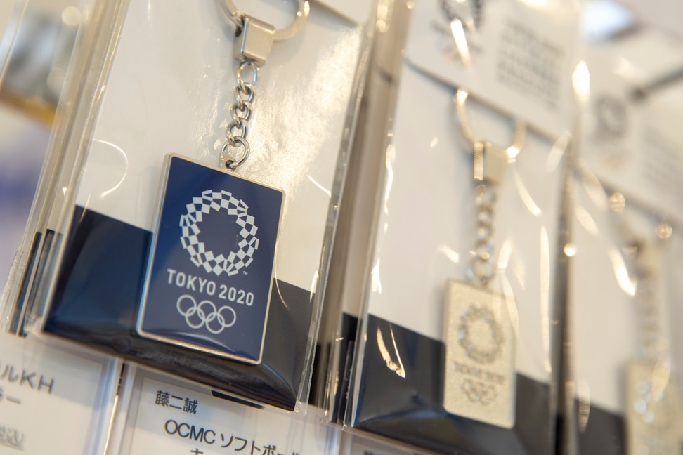 Tokyo 2020 Olympic Games key chains. Photo: Reuters