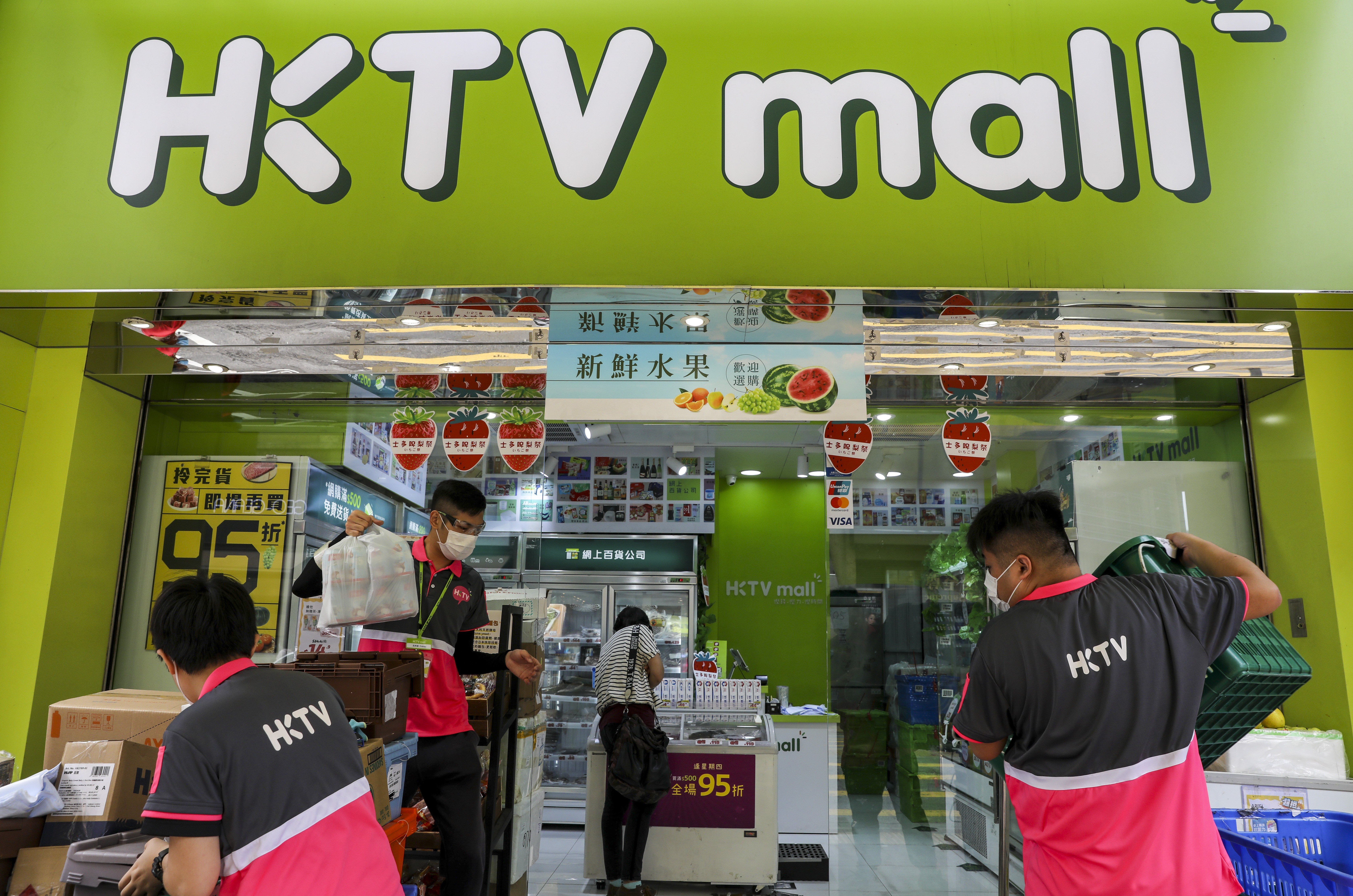 Online orders through HKTV Mall have been buoyed by people staying home during the Covid-19 crisis. Photo: K. Y. Cheng