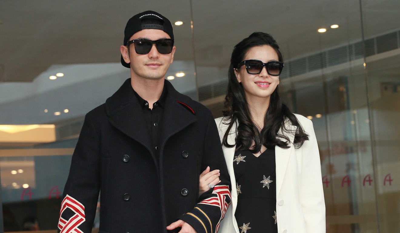 Angelababy and Huang Xiaoming were lambasted after donating a “paltry” 200,000 yuan. Photo: Getty Images