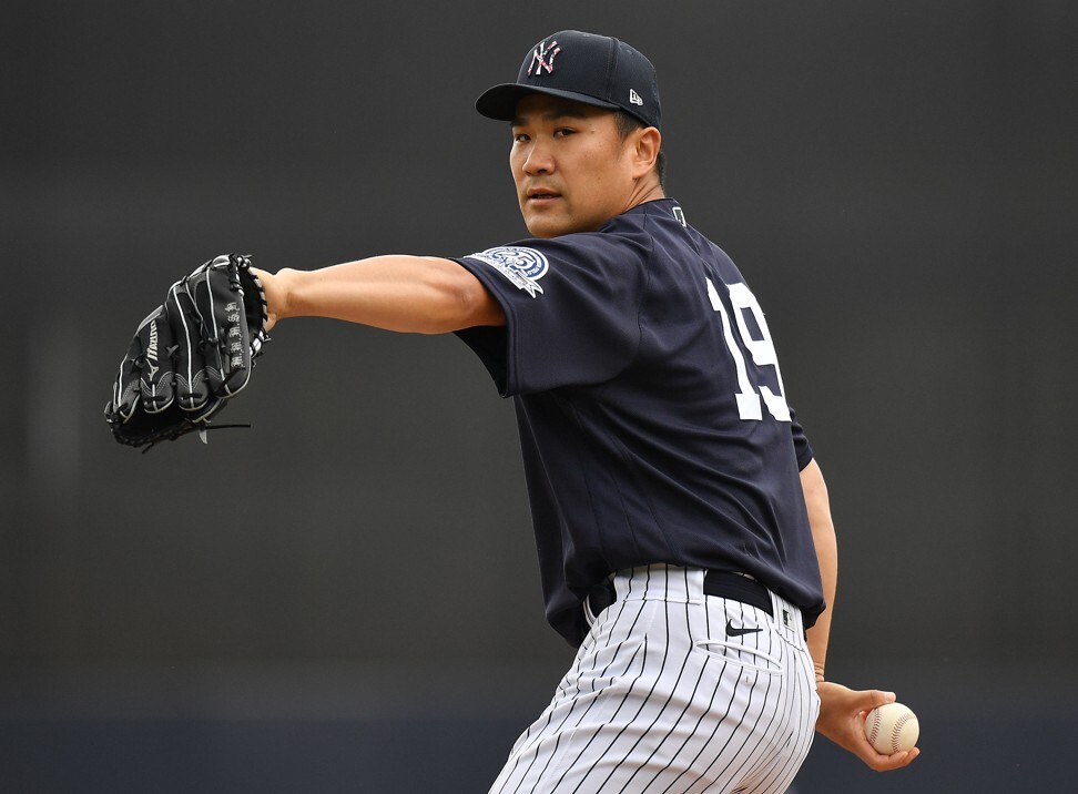 Masahiro Tanaka, Yankees pitcher, to sit out World Baseball Classic