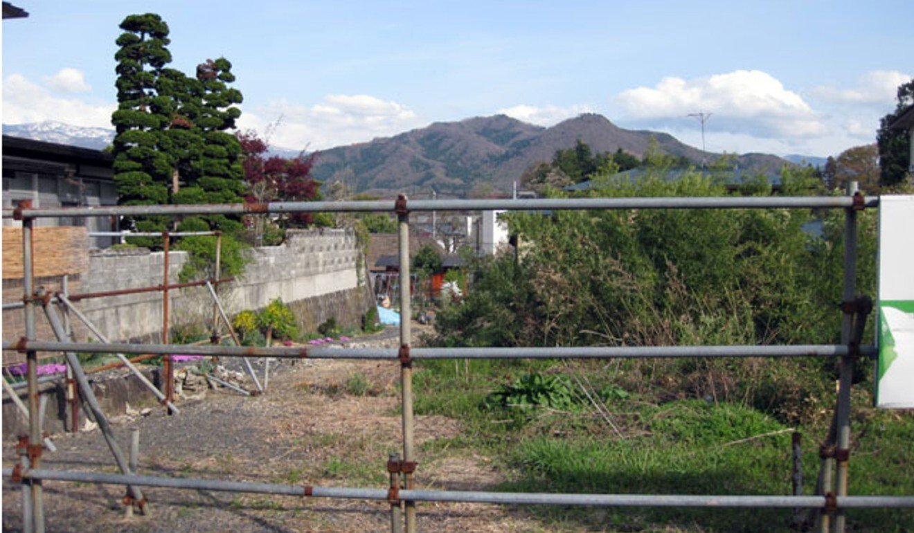 An abandoned plot of land in Japan. Photo: Gavin Blair