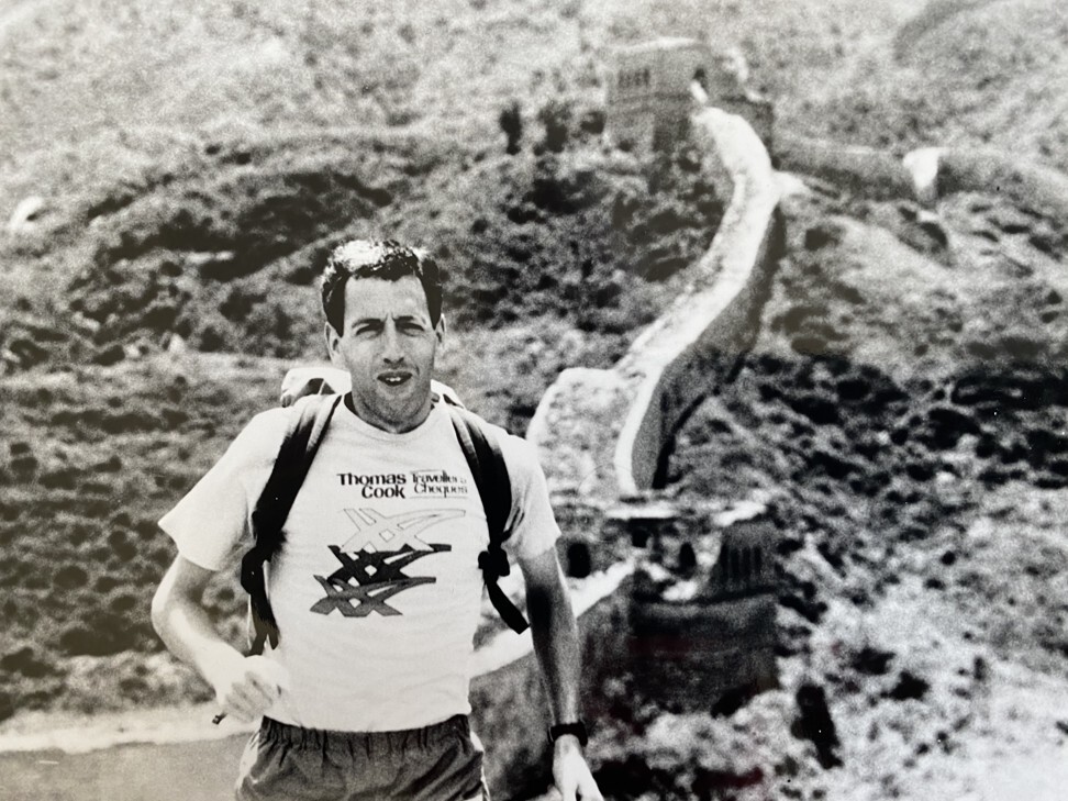 Running on the Great Wall, in 1987. Photo: courtesy of William Lindesay