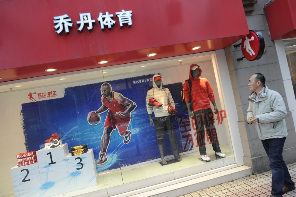 A retail outlet of Qiaodan Sports in Shanghai in 2012. Photo: AFP
