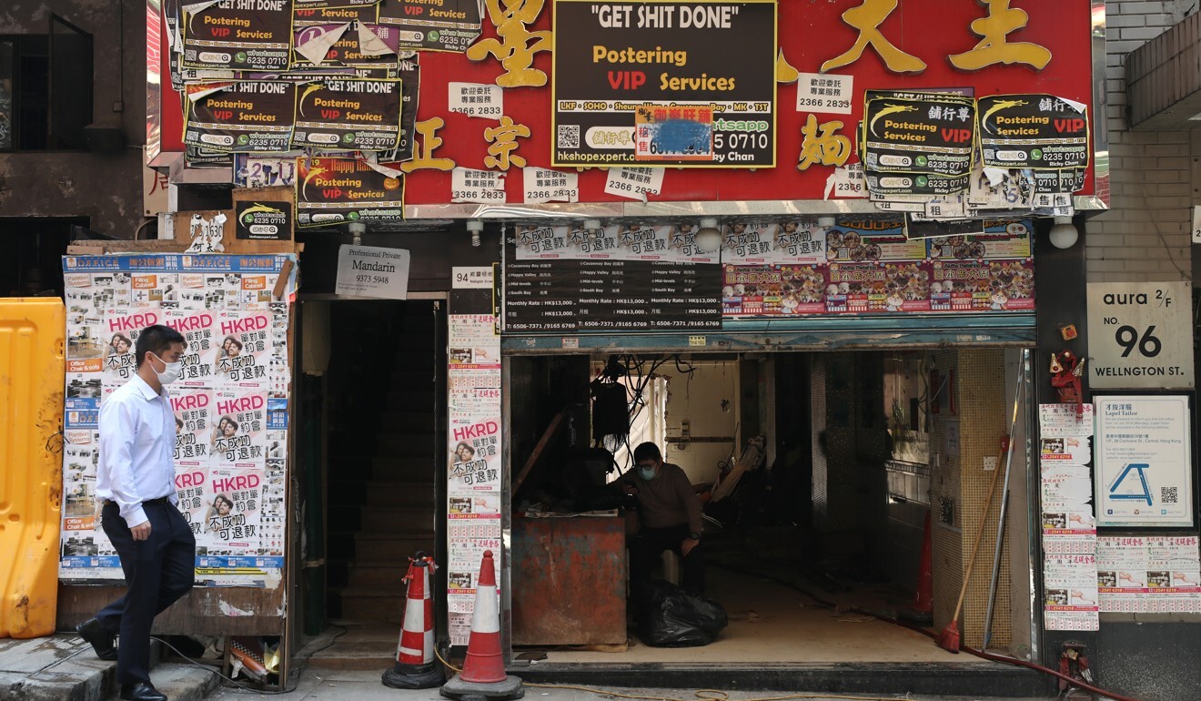 Stores closed in Central amid the coronavirus outbreak. Photo: Nora Tam