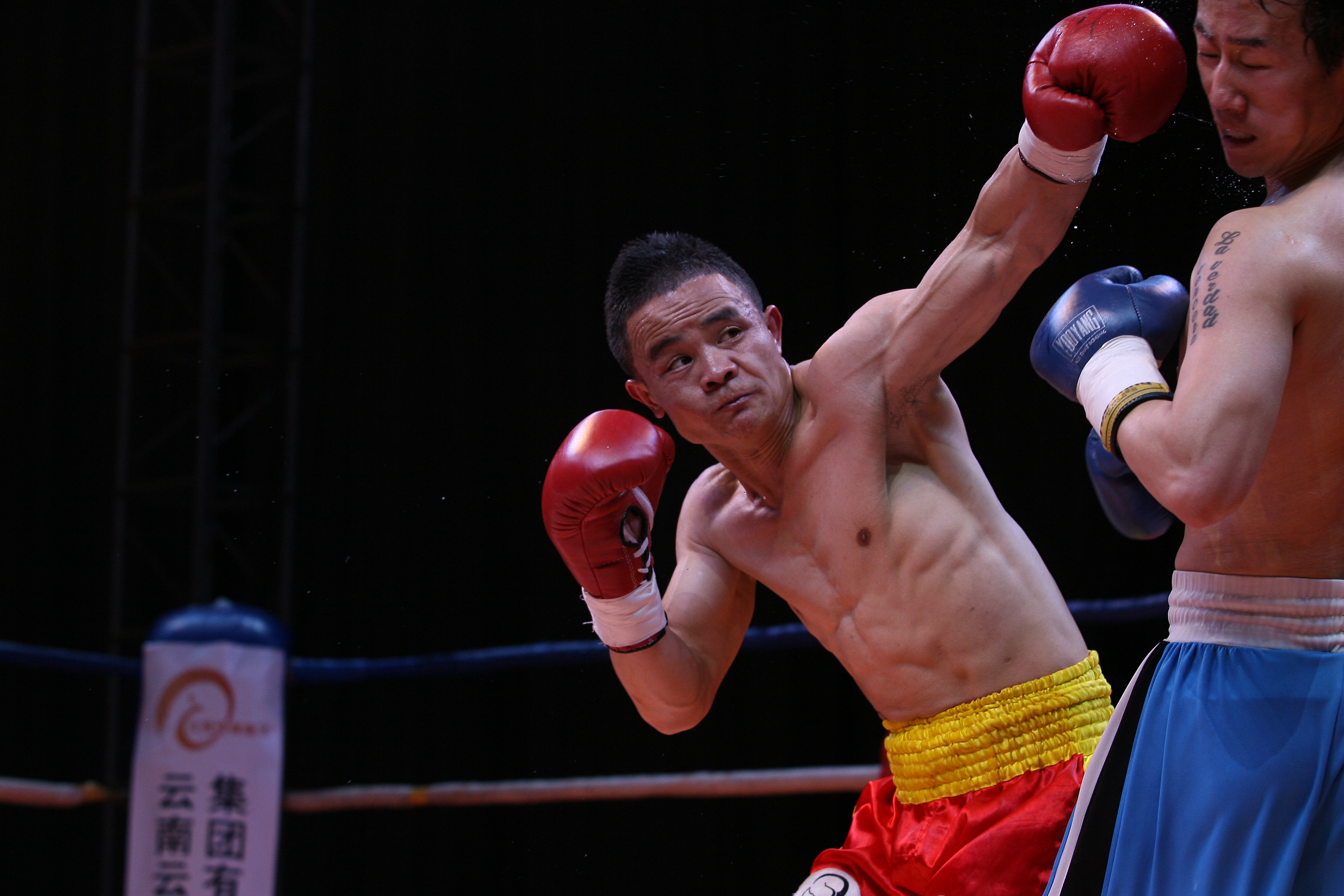 Xiong Chaozhong lands a punch during a WBC Asian Championship bout. Photos: Handout