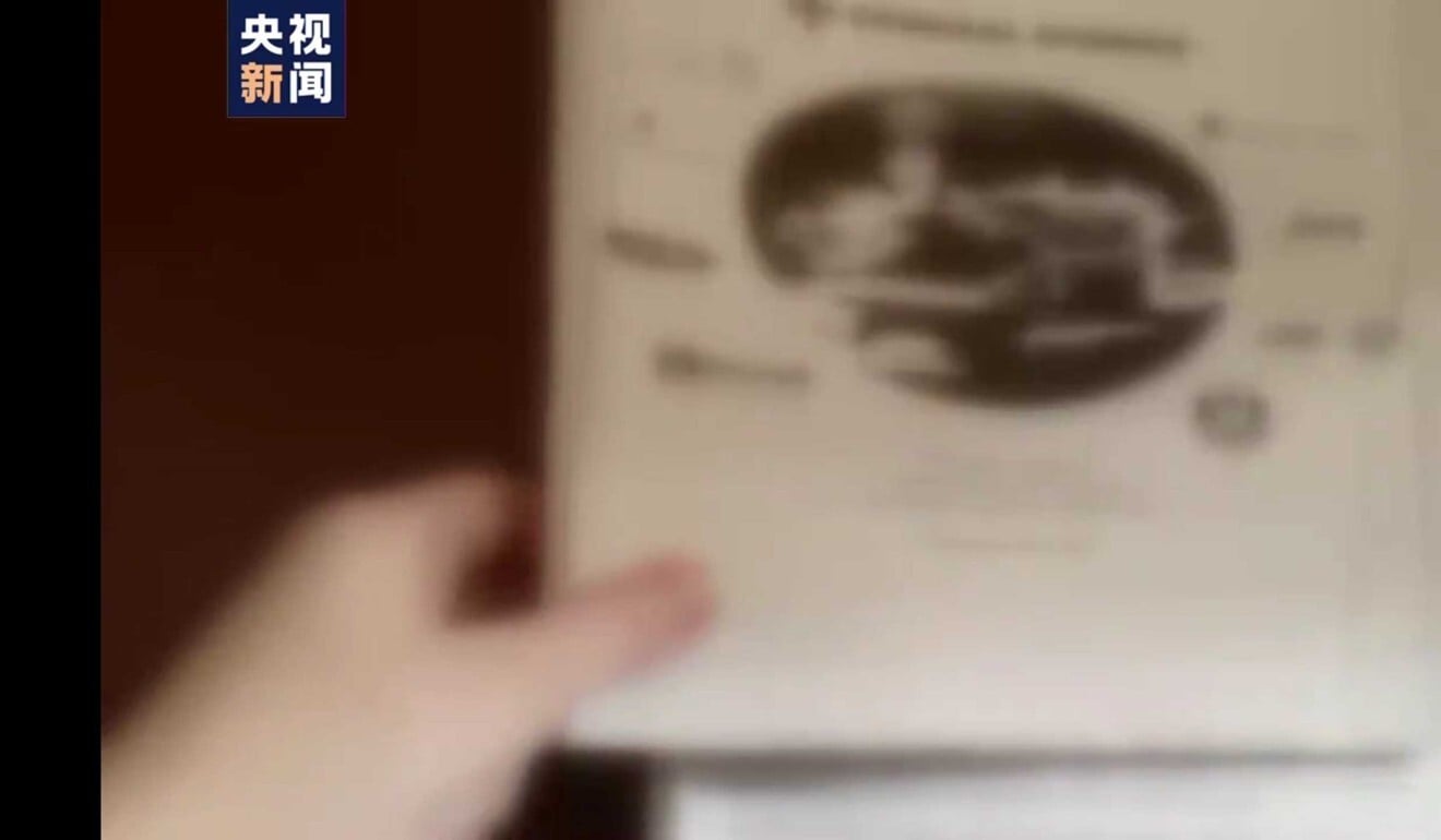 Le ministère de la Sécurité d'État a déclaré que Zhang Jiange avait été trouvé en possession de documents confidentiels. Photo: CCTV