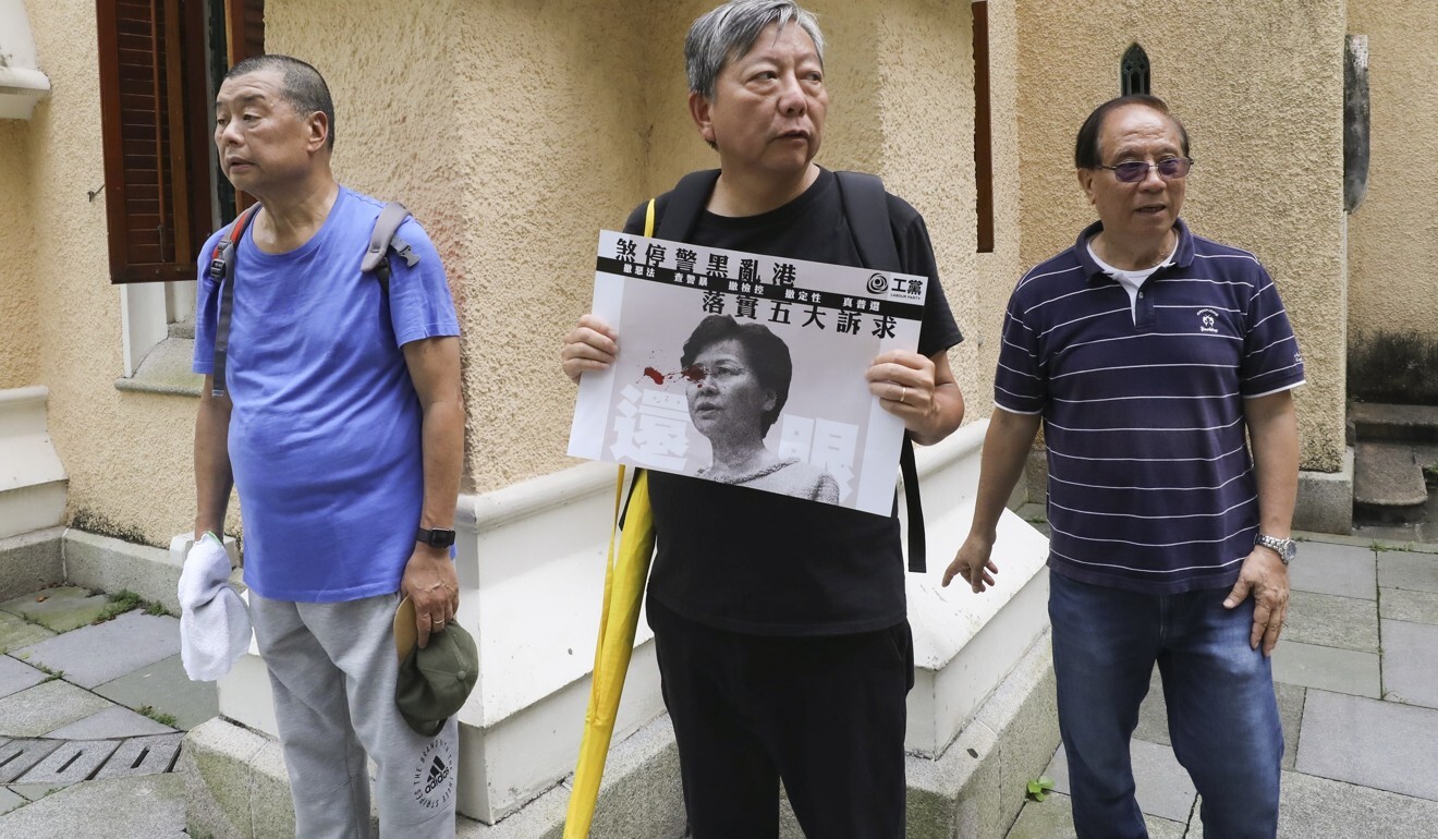 (From left) Media tycoon Jimmy Lai, as well as pro-democracy activists Lee Cheuk-yan and Yeung Sum at a protest in August last year. Photo: Dickson Lee