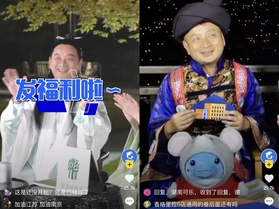 James Liang Jianzhang, executive chairman of Trip.com Group, dons traditional Chinese clothing on his live-streamed video campaigns for China's largest online travel services provider. Photo: Handout