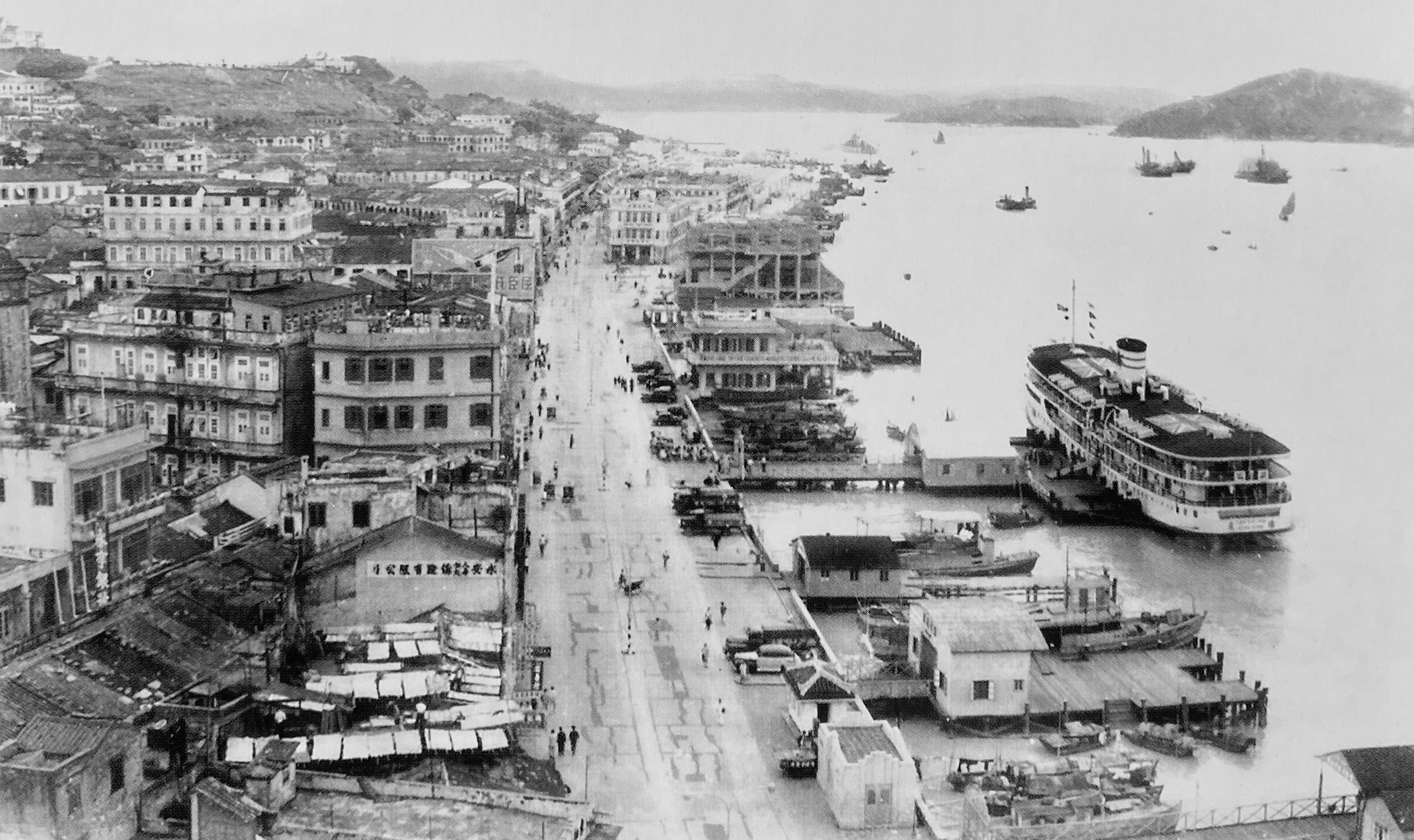 The SS Takshing, in Macau, in the 1950s. Photo: Handout