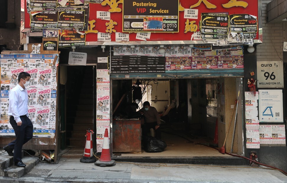 A closed-down squid ball restaurant in Hong Kong’s Central business district that fell victim to the coronavirus outbreak. Photo: Nora Tam