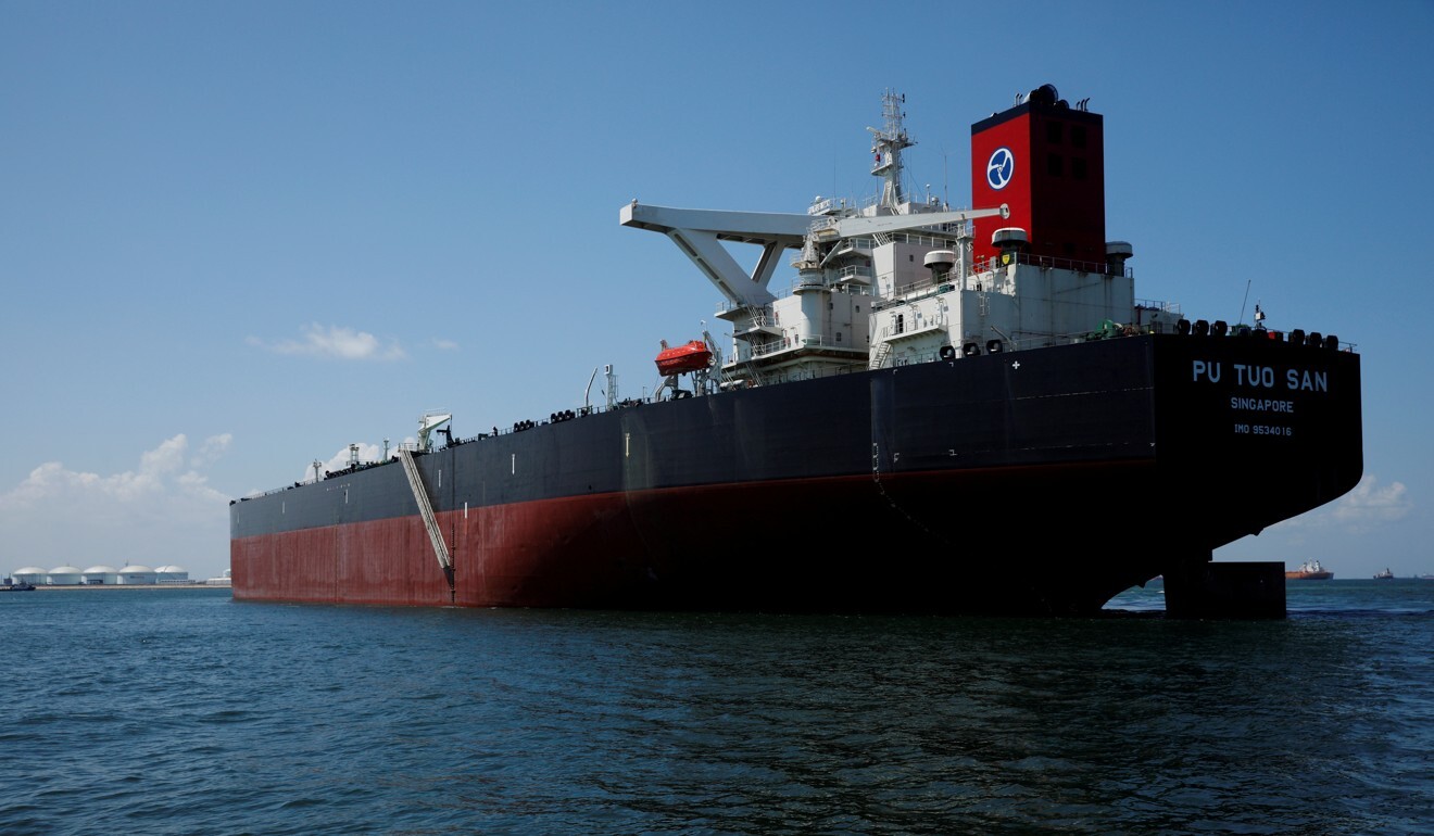Hin Leong’s Pu Tuo San VLCC supertanker seen in the waters off Jurong Island in Singapore on July 11, 2019. File photo: Reuters