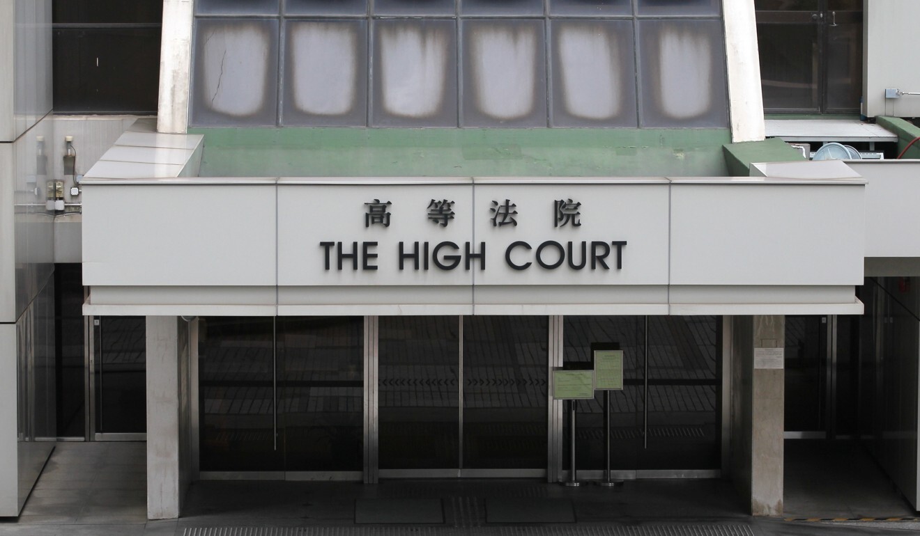 The High Court in Admiralty. Photo: Roy Issa