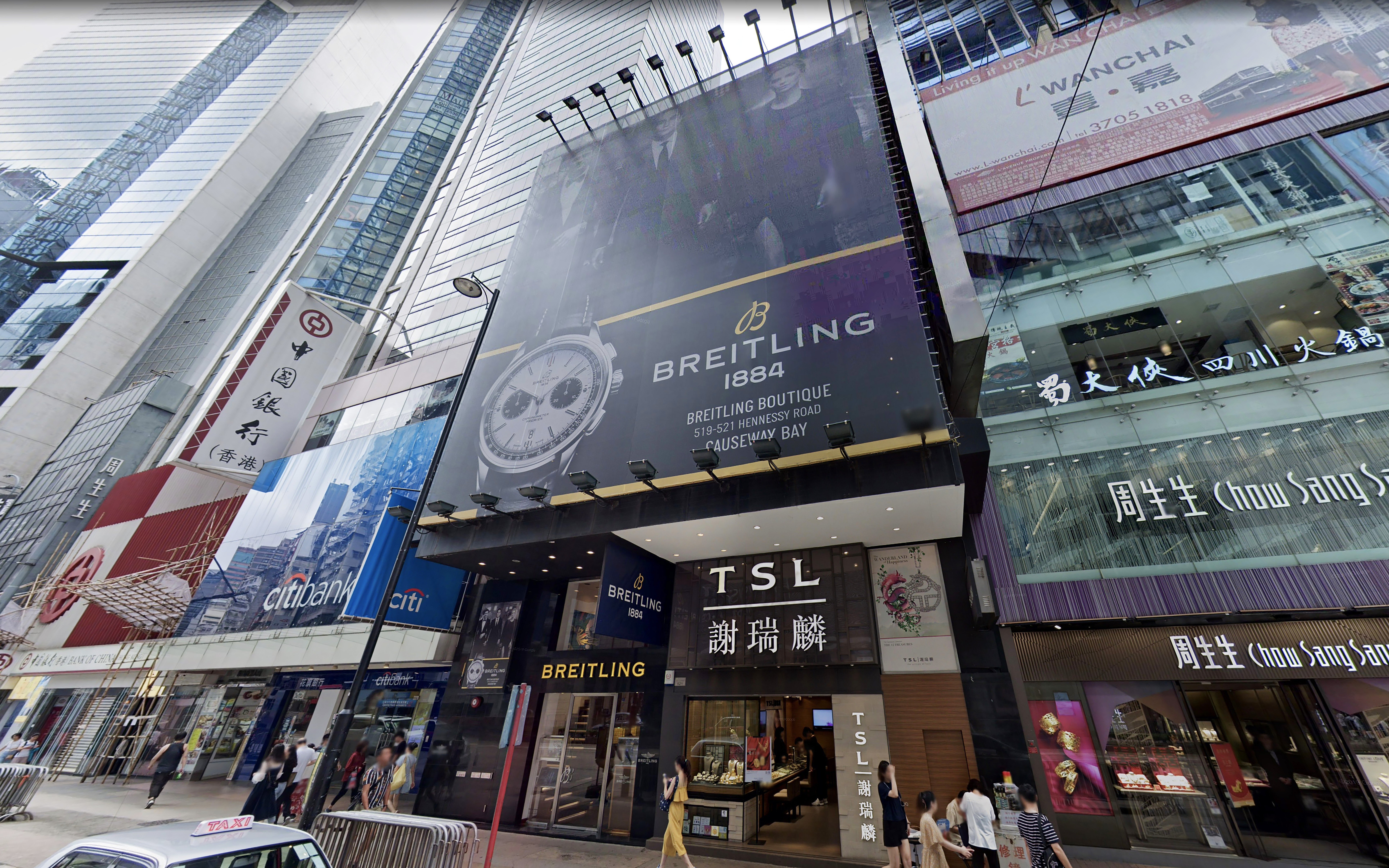 Prime Hong Kong retail property goes up for sale, as long-term investors  look to cut their losses | South China Morning Post