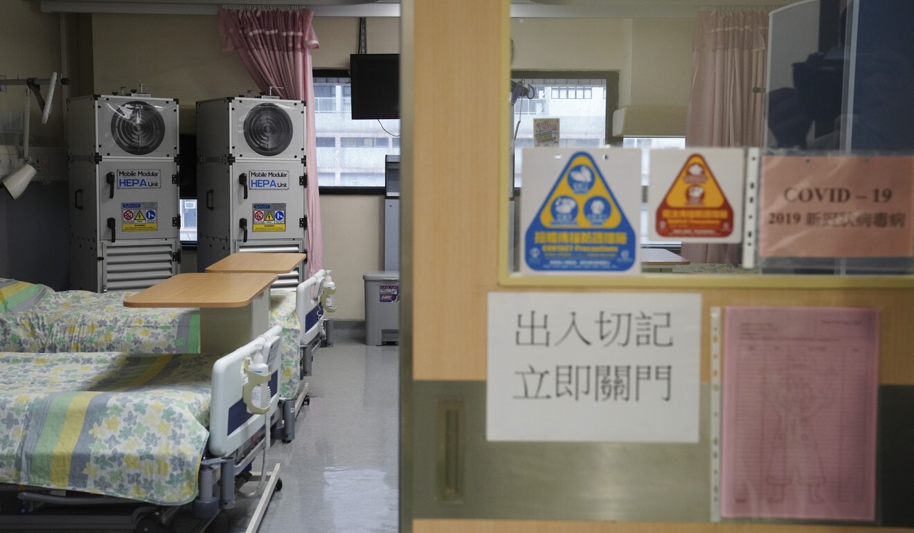 A second-tier isolation ward at Pamela Youde Nethersole Eastern Hospital in Chai Wan. Photo: Sam Tsang