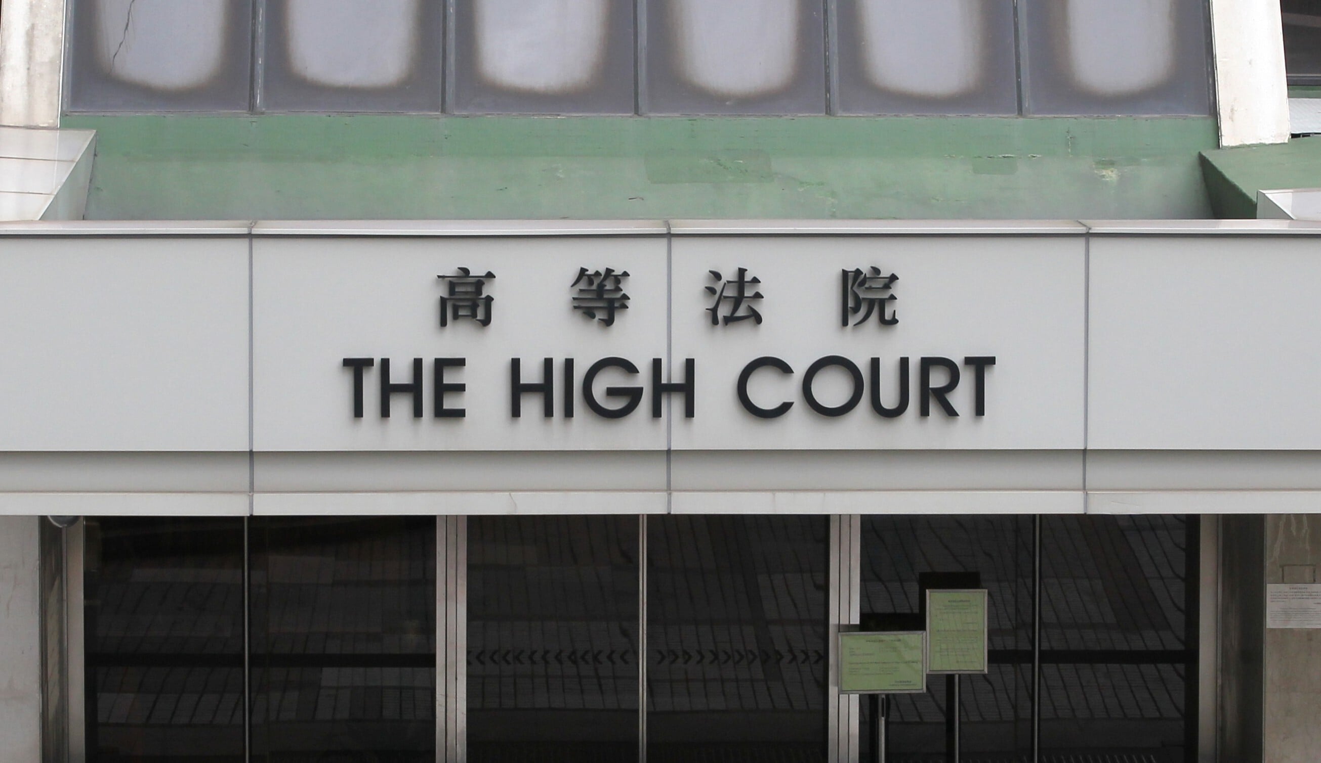 Coronavirus Hong Kong S High Court Tosses Pakistan Returnee S Challenge To Mandatory Quarantine At Government Facility South China Morning Post