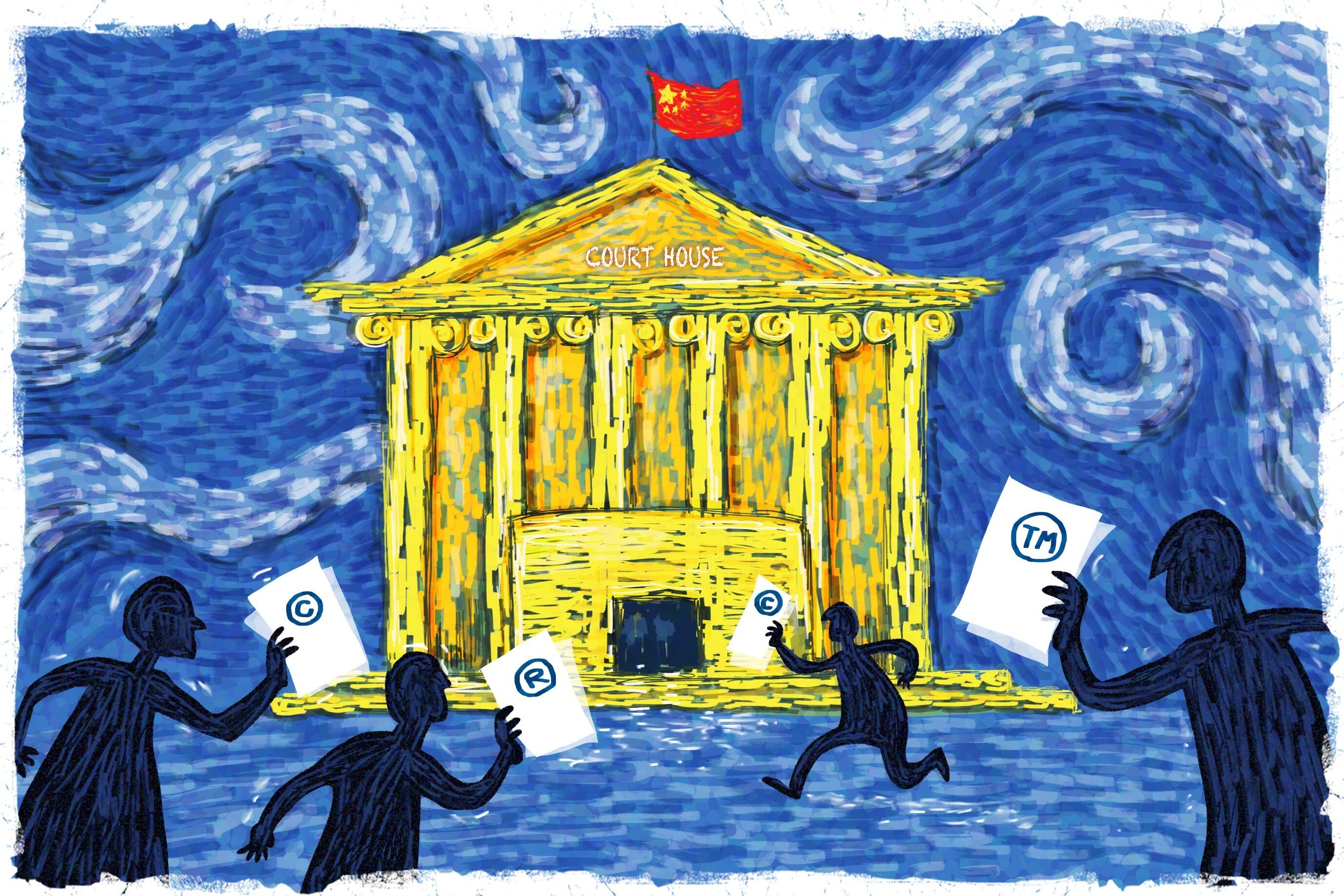 More foreign and local companies are filing for trademarks in local intellectual-property courts as industry reforms earn China brownie points from lawyers and foreign agencies. Illustration: Henry Wong