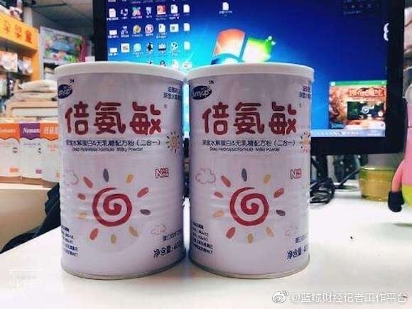 Parents of five children claim they were told a protein drink was suitable for their young children. Photo: Weibo