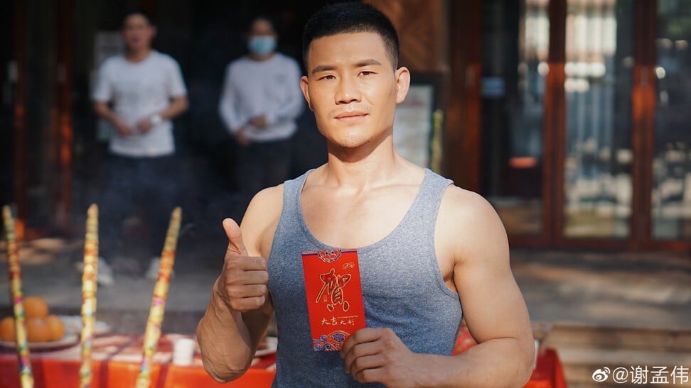 Chinese actor Xie Mengwei, known for local television series The Crossing Hero, issued an apology after online shoppers complained about receiving fake or damaged goods from an online merchant he helped promote during a live-streamed campaign in April. Photo: Weibo