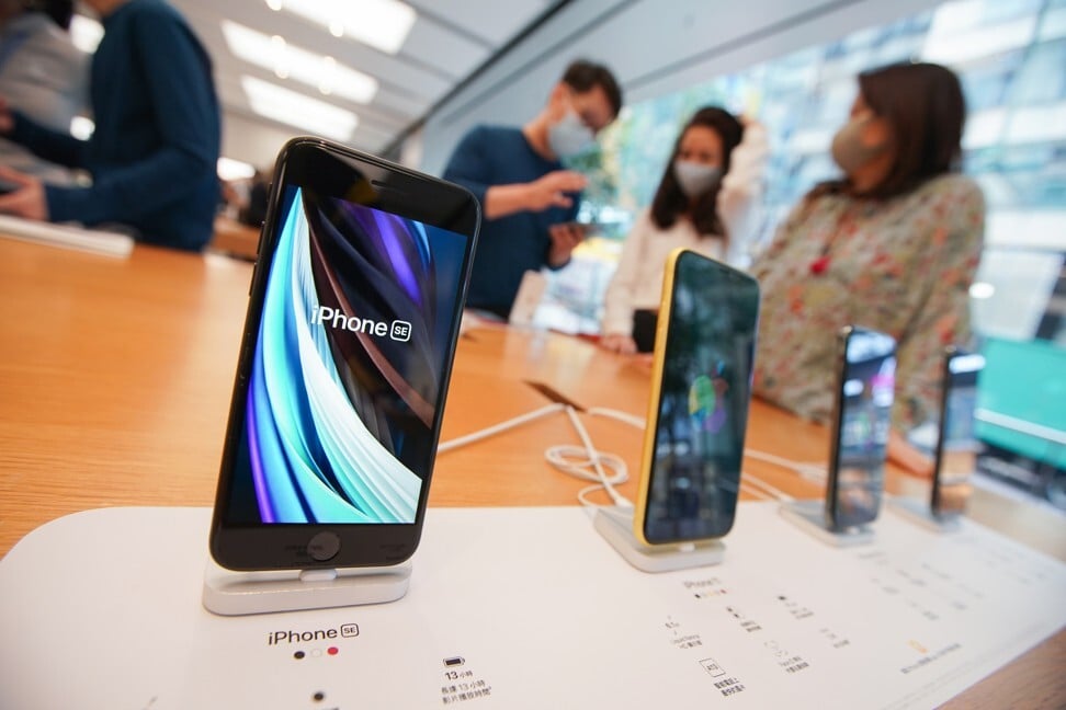 Apple supplier Foxconn’s profit gutted by smartphone slump | South ...