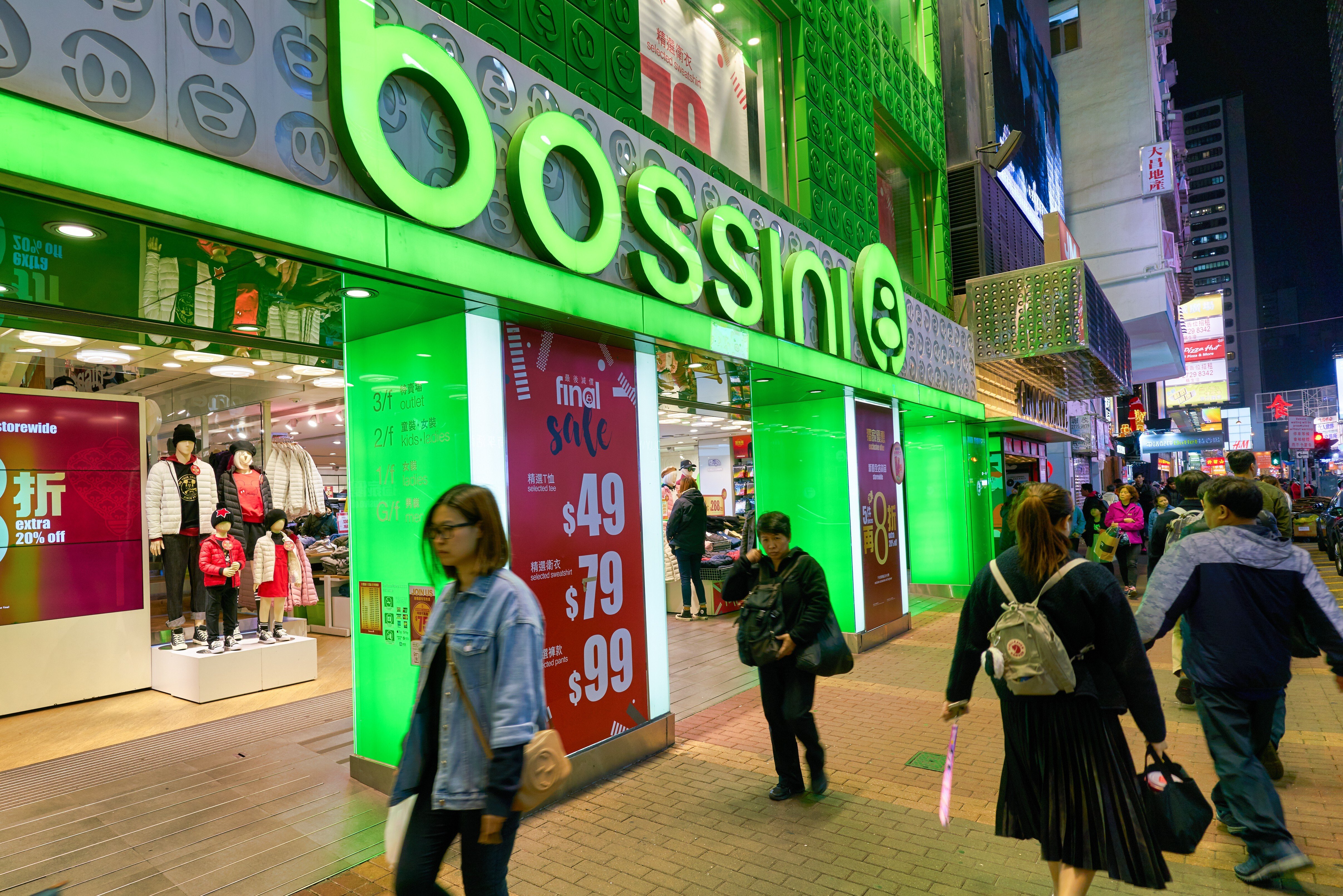 Bossini shops are a common sight in Hong Kong. Photo: Shutterstock