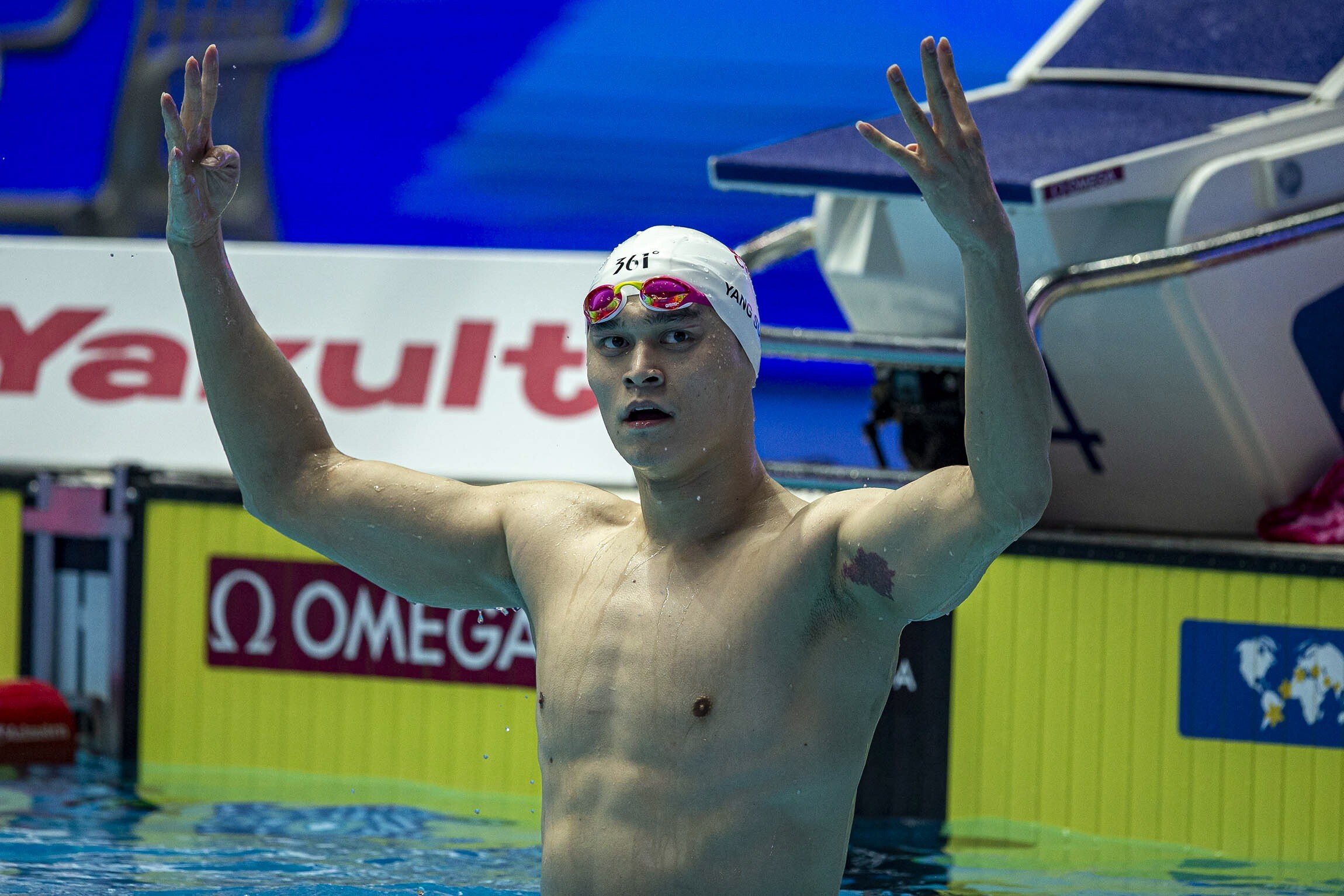 Sun Yang reacts to winning the 400m freestyle final at the 2019 world championships in South Korea. Photo: EPA