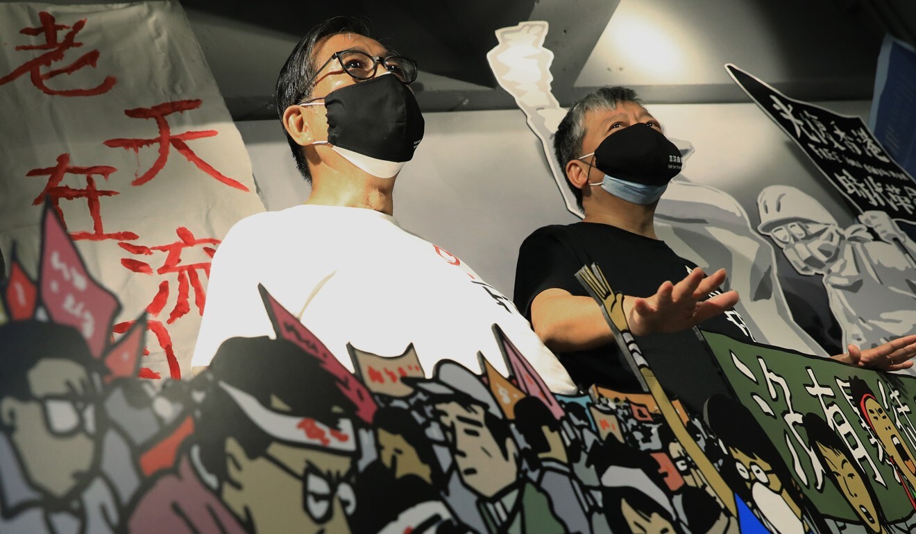 Mak Hoi-wah (left) and Lee Cheuk-yan at the June 4 Museum in Mong Kok, which will be reopening its doors with a new exhibition. Photo: May Tse