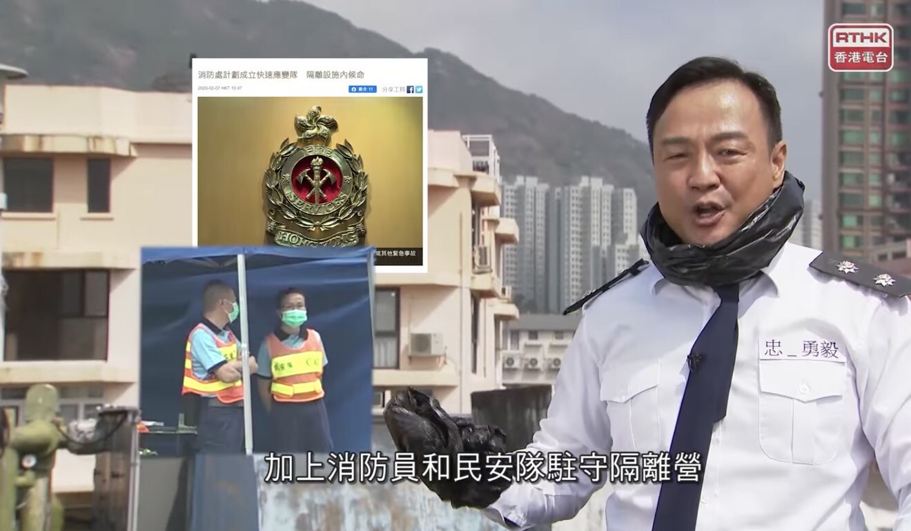 An episode of RTHK satirical current affairs programme Headliner that showed a Hong Kong police officer emerging from a rubbish bin led to a stern rebuke from the Communications Authority. Photo: RTHK